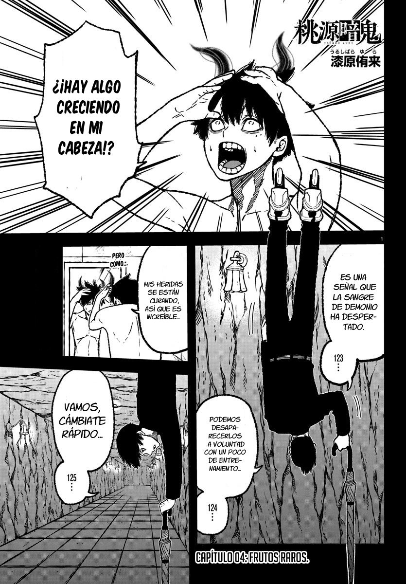 Read Tougen Anki ES Manga Online