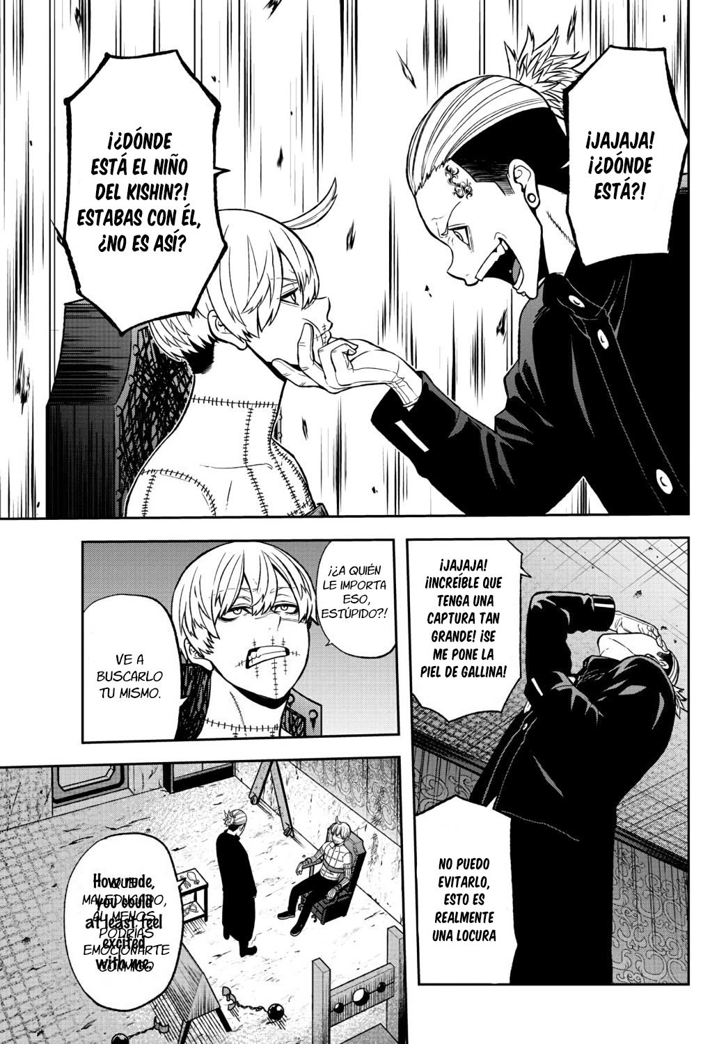 Read Tougen Anki ES Manga Online