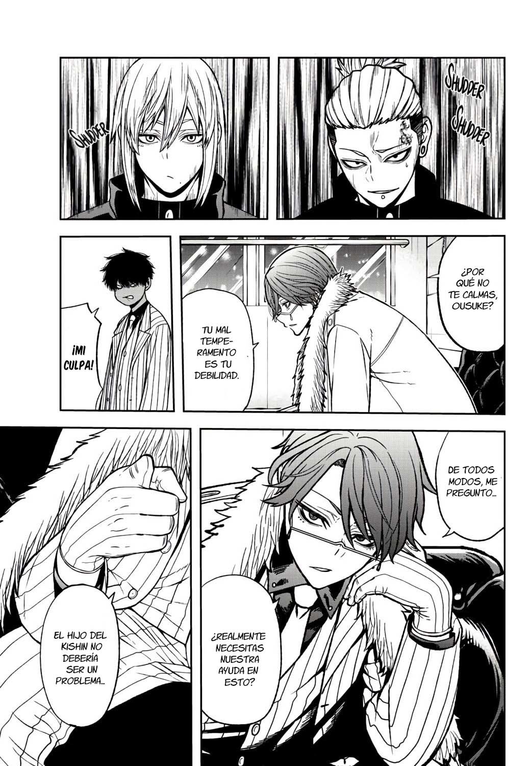 Read Tougen Anki ES Manga Online