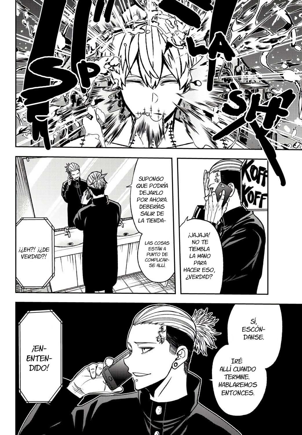Read Tougen Anki ES Manga Online