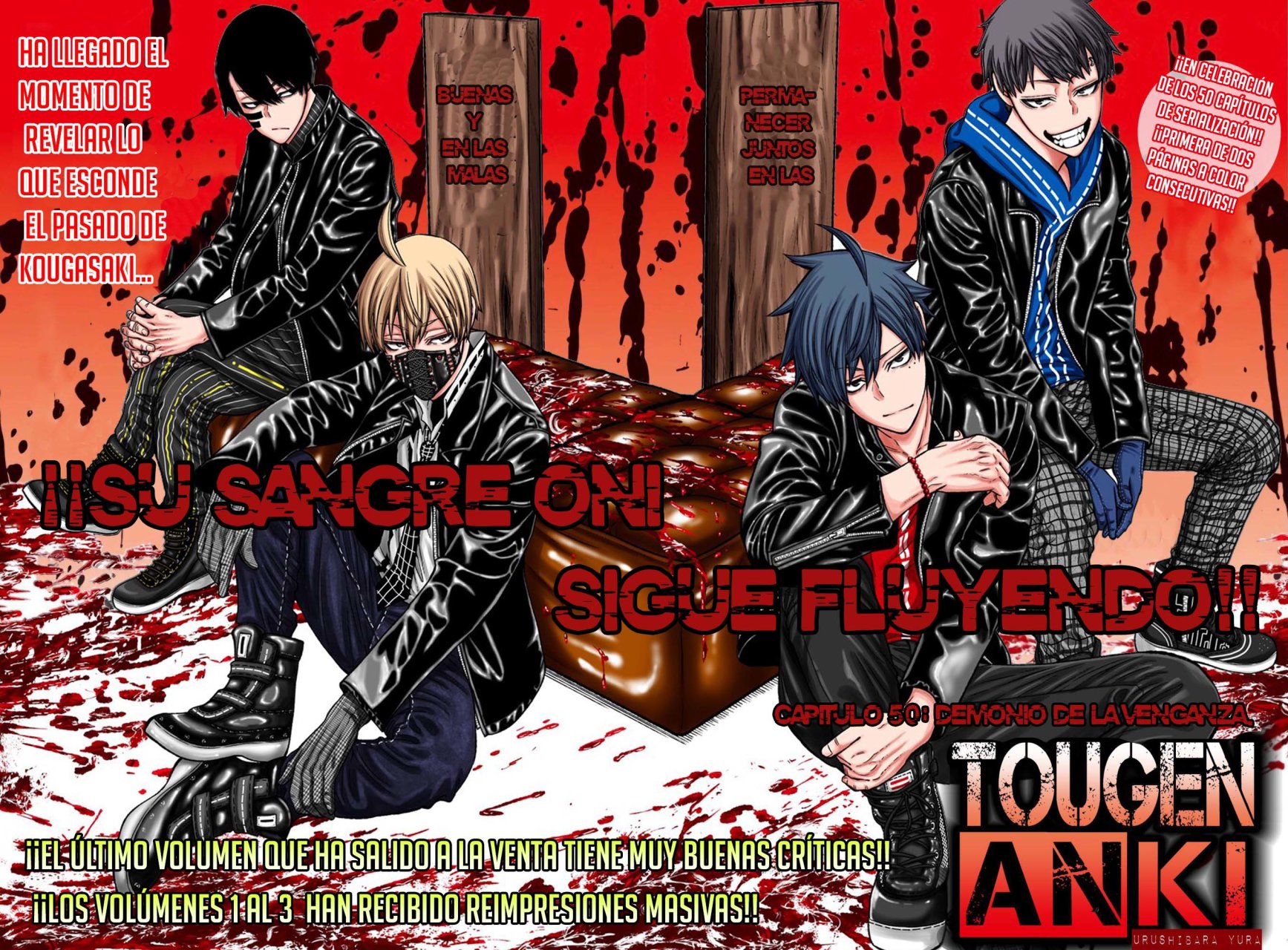 Read Tougen Anki ES Manga Online