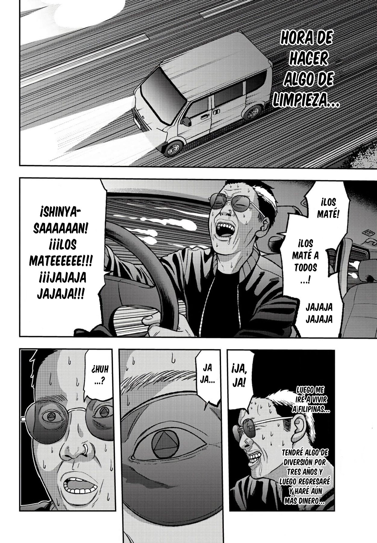 Read Tougen Anki ES Manga Online
