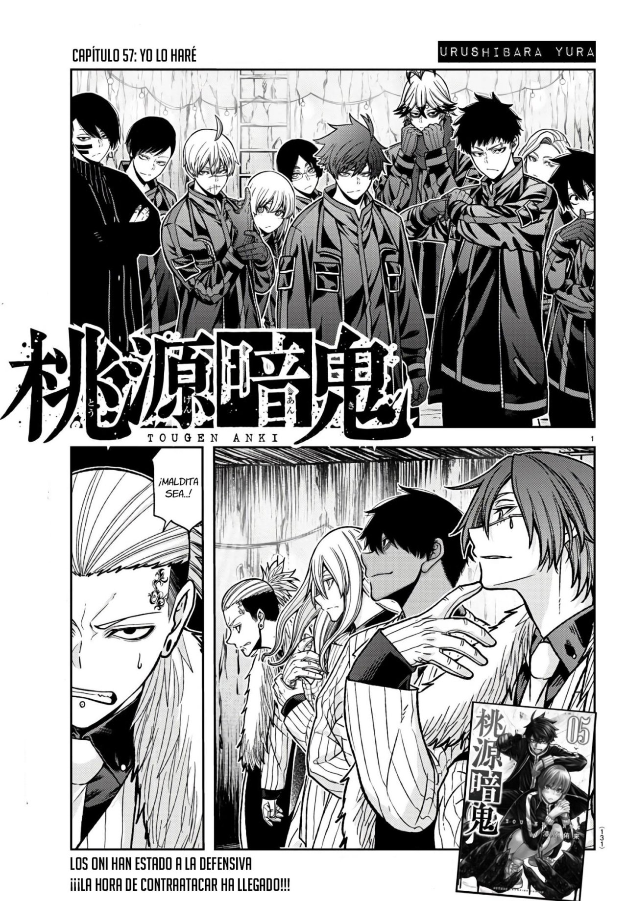 Read Tougen Anki ES Manga Online