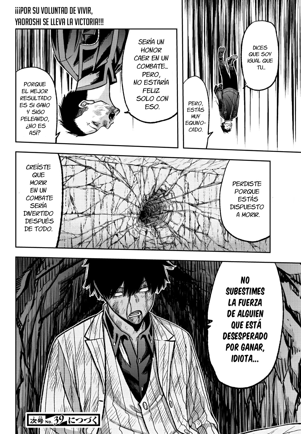 Read Tougen Anki ES Manga Online