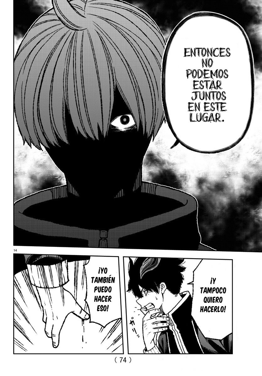 Read Tougen Anki ES Manga Online