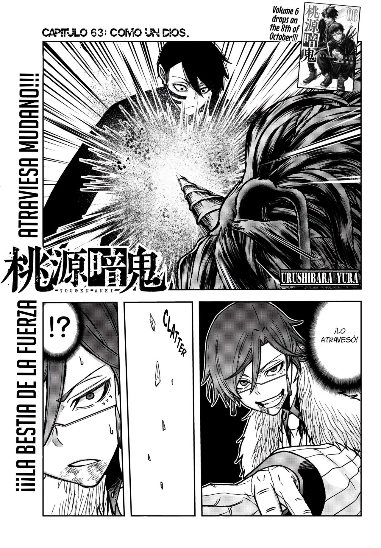 Read Tougen Anki ES Manga Online