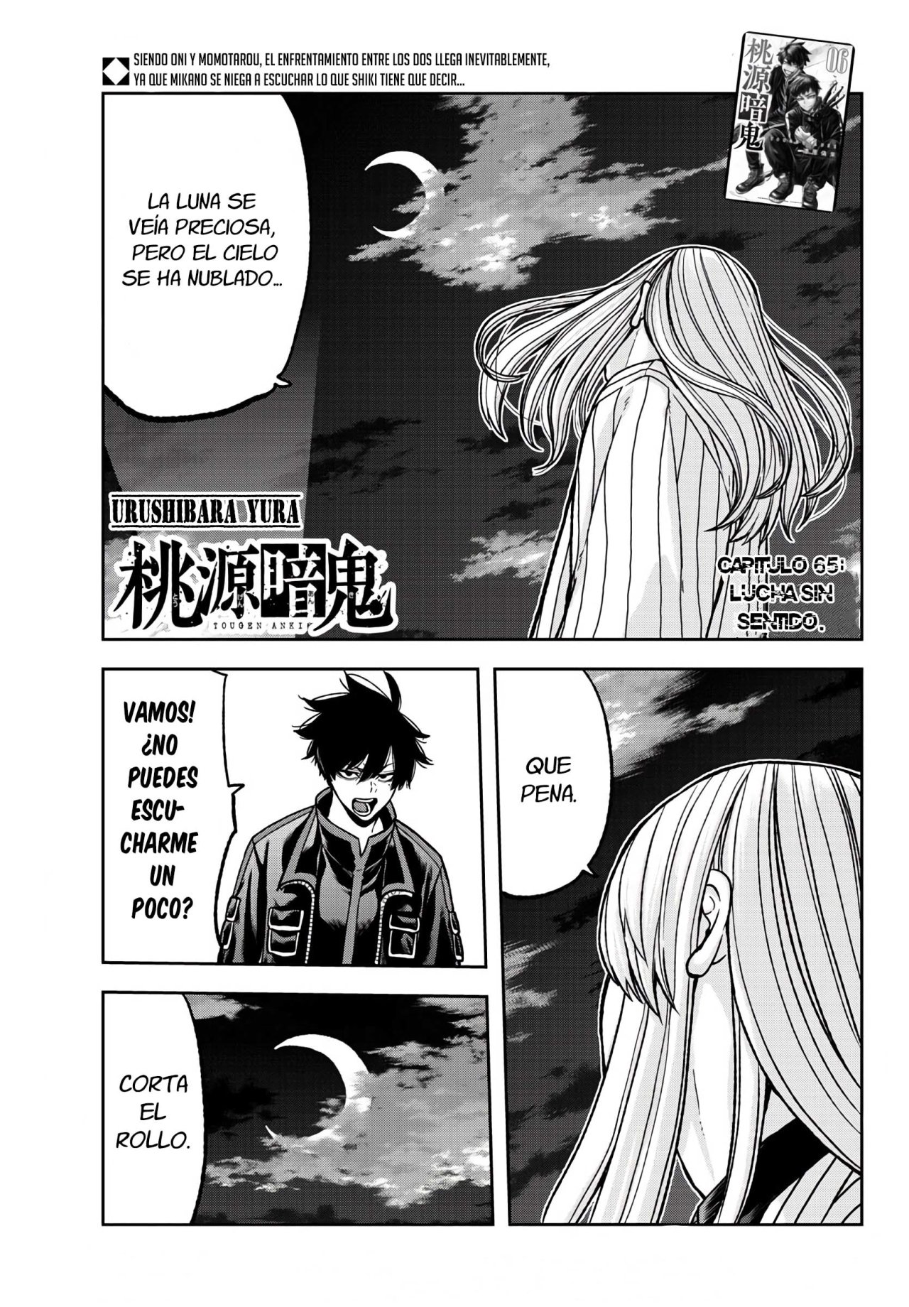 Read Tougen Anki ES Manga Online