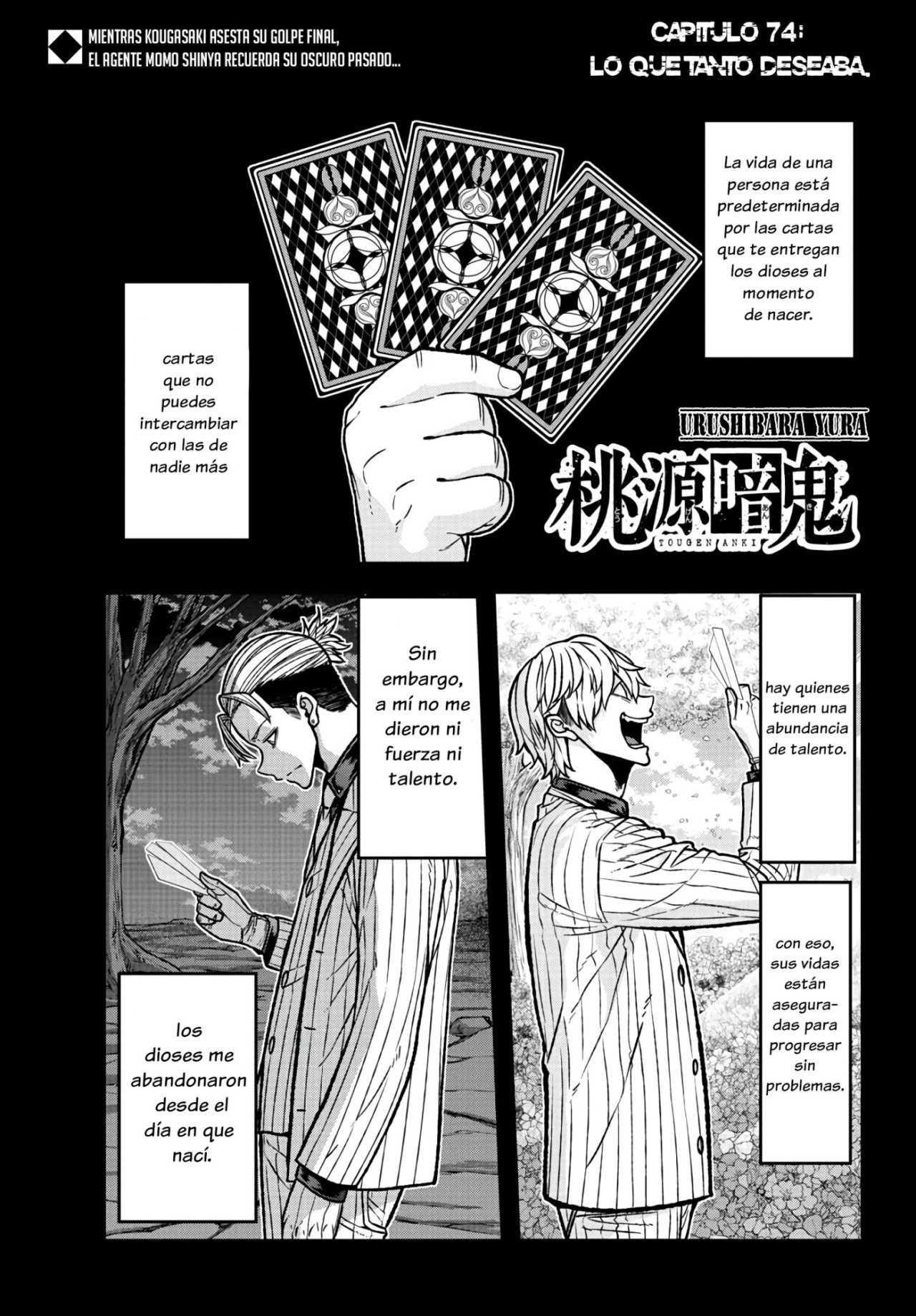 Read Tougen Anki ES Manga Online