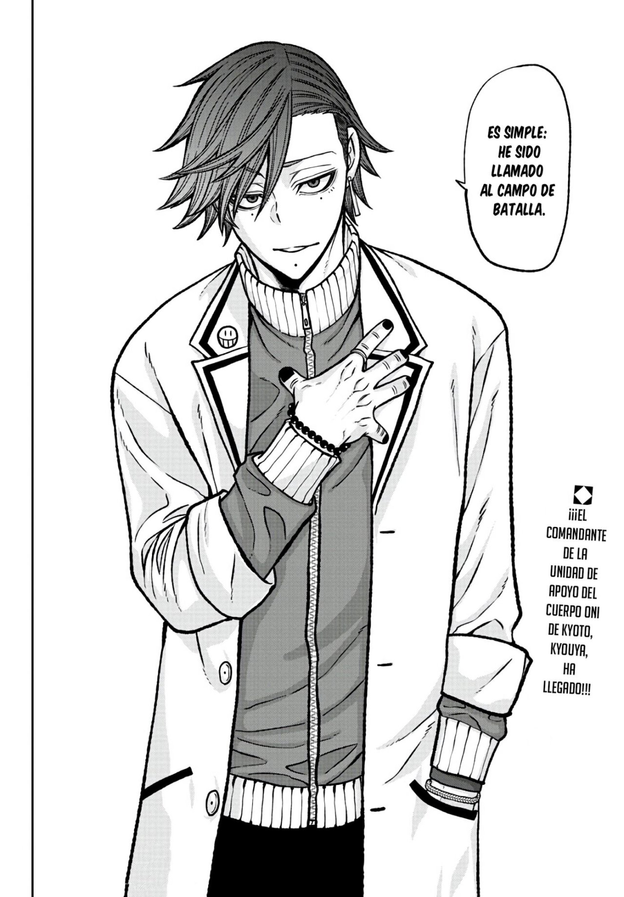 Read Tougen Anki ES Manga Online