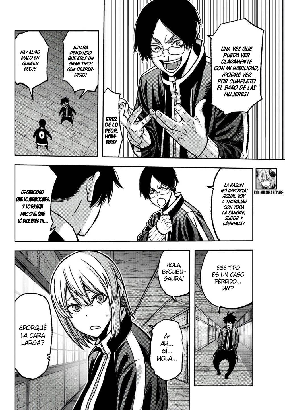 Read Tougen Anki ES Manga Online