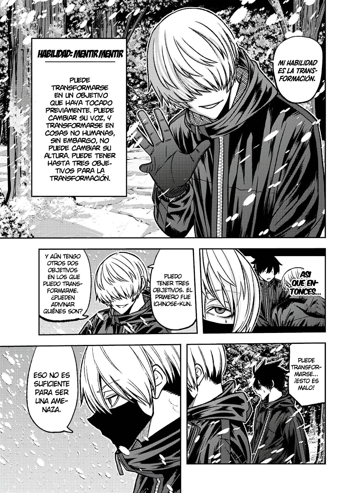 Read Tougen Anki ES Manga Online