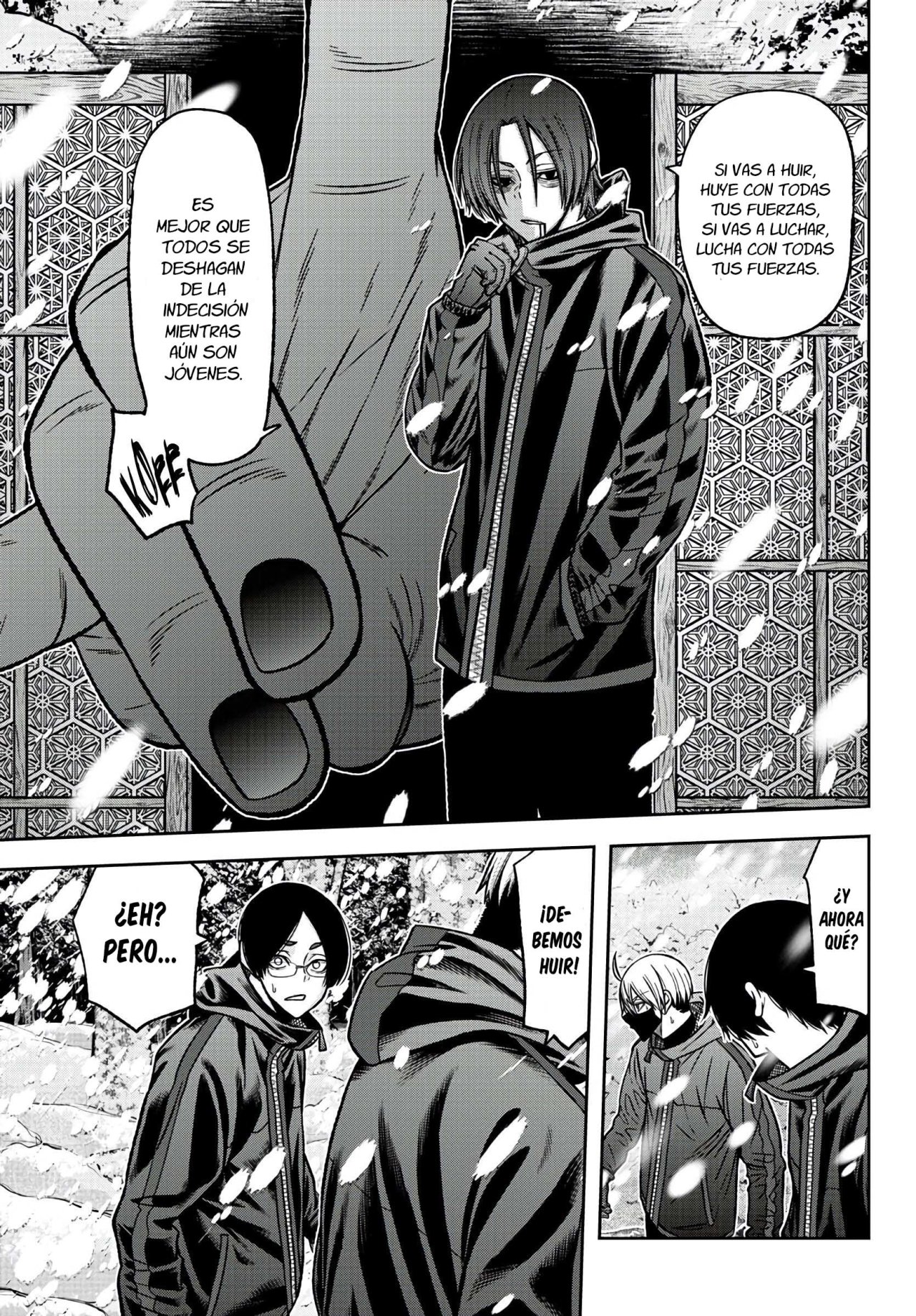 Read Tougen Anki ES Manga Online
