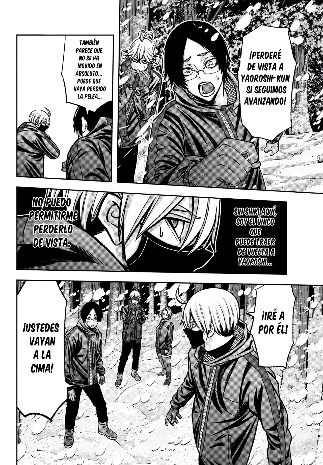 Read Tougen Anki ES Manga Online