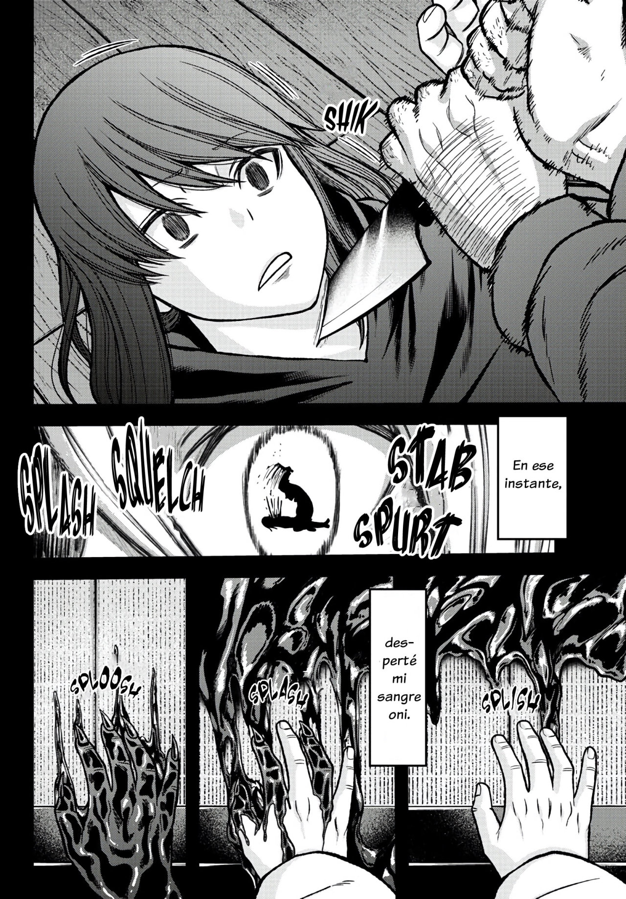 Read Tougen Anki ES Manga Online