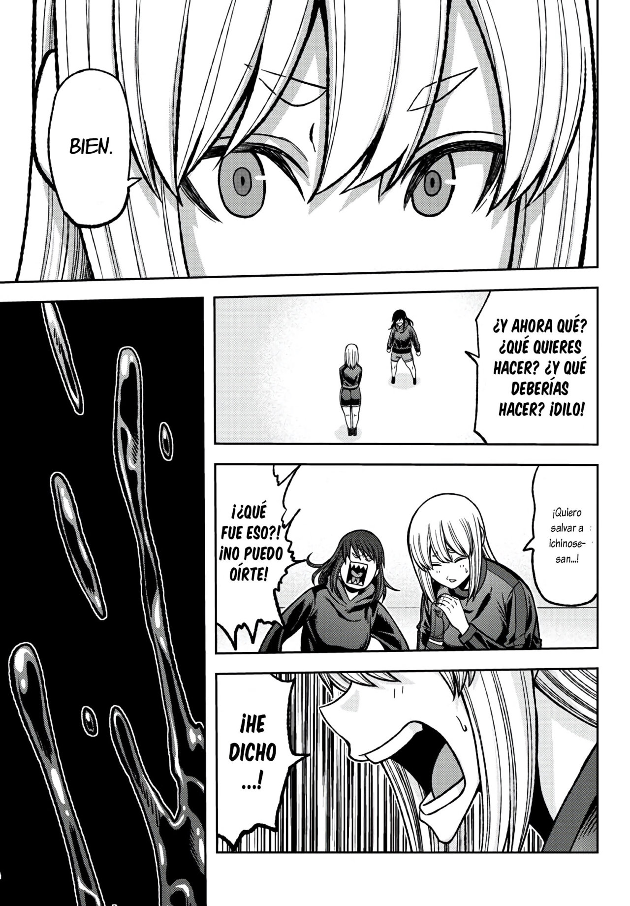 Read Tougen Anki ES Manga Online