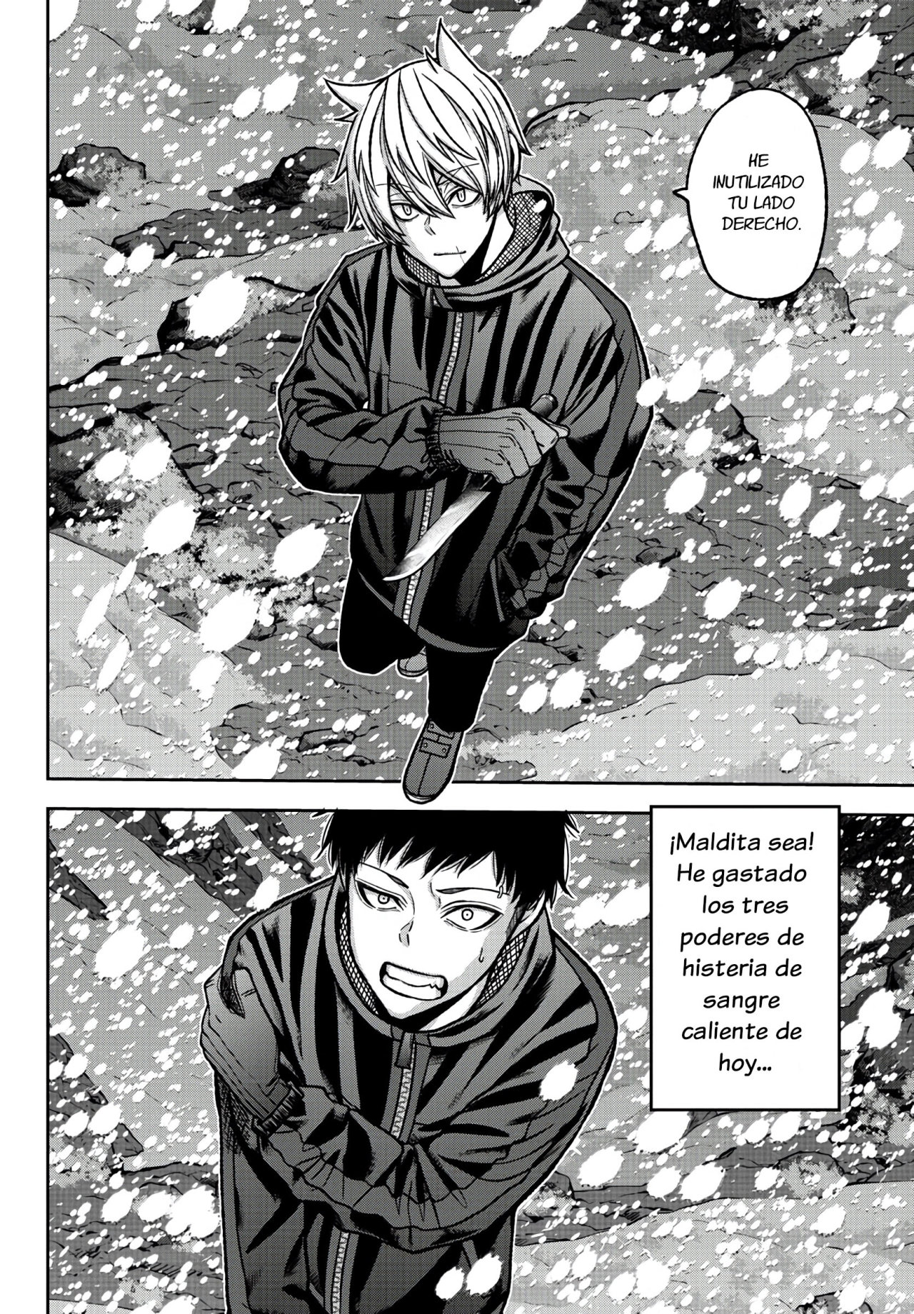 Read Tougen Anki ES Manga Online