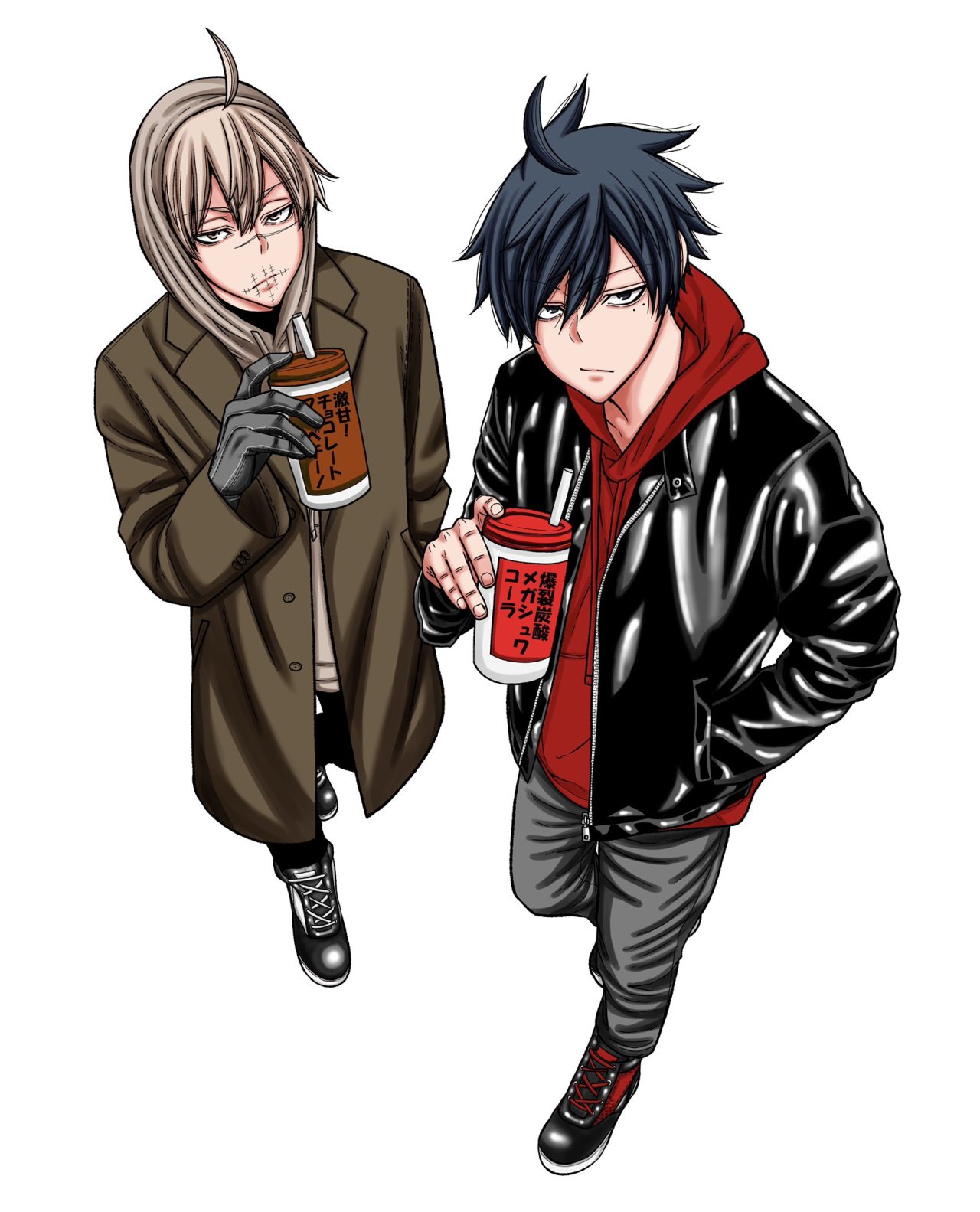 Read Tougen Anki ES Manga Online