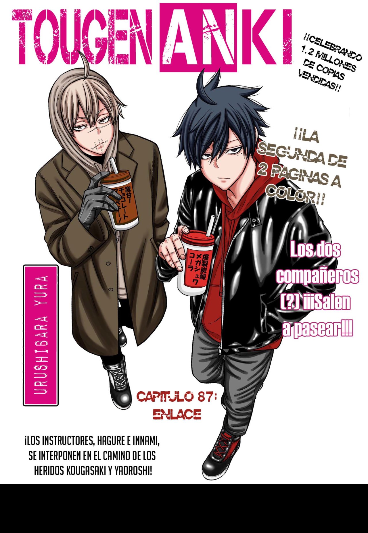 Read Tougen Anki ES Manga Online