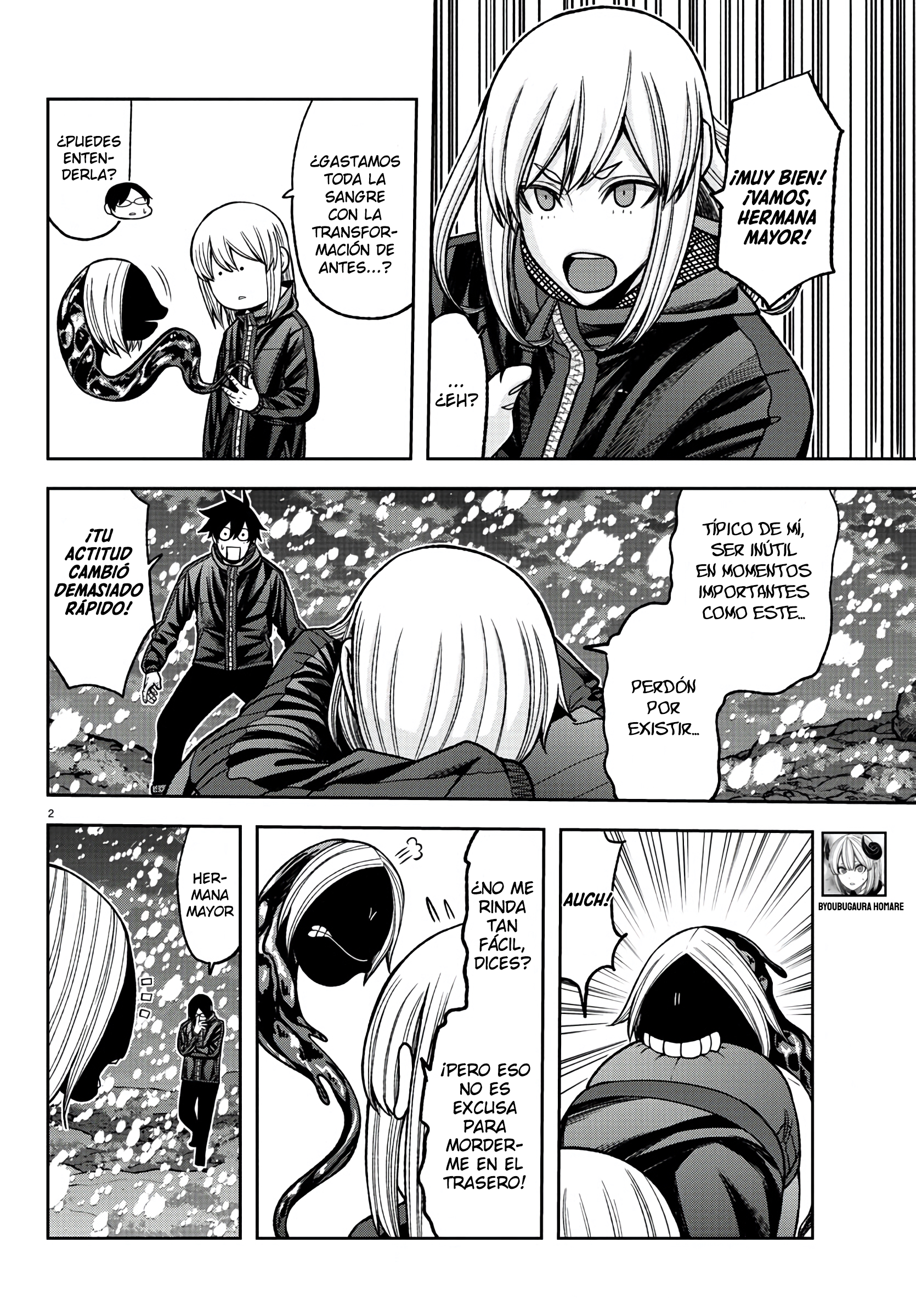 Read Tougen Anki ES Manga Online