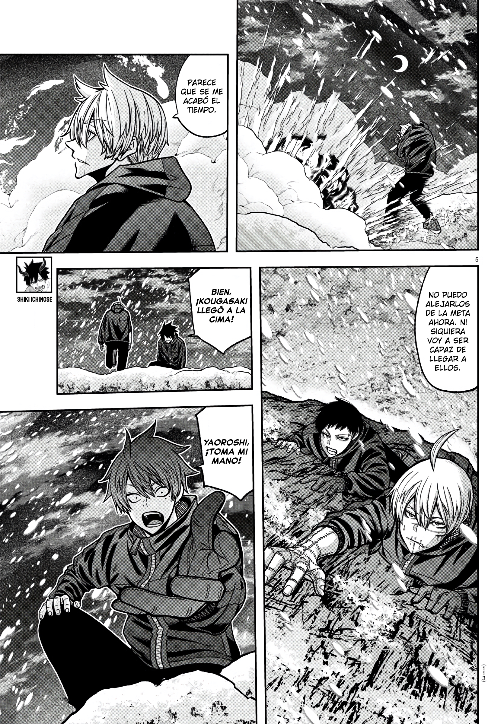 Read Tougen Anki ES Manga Online