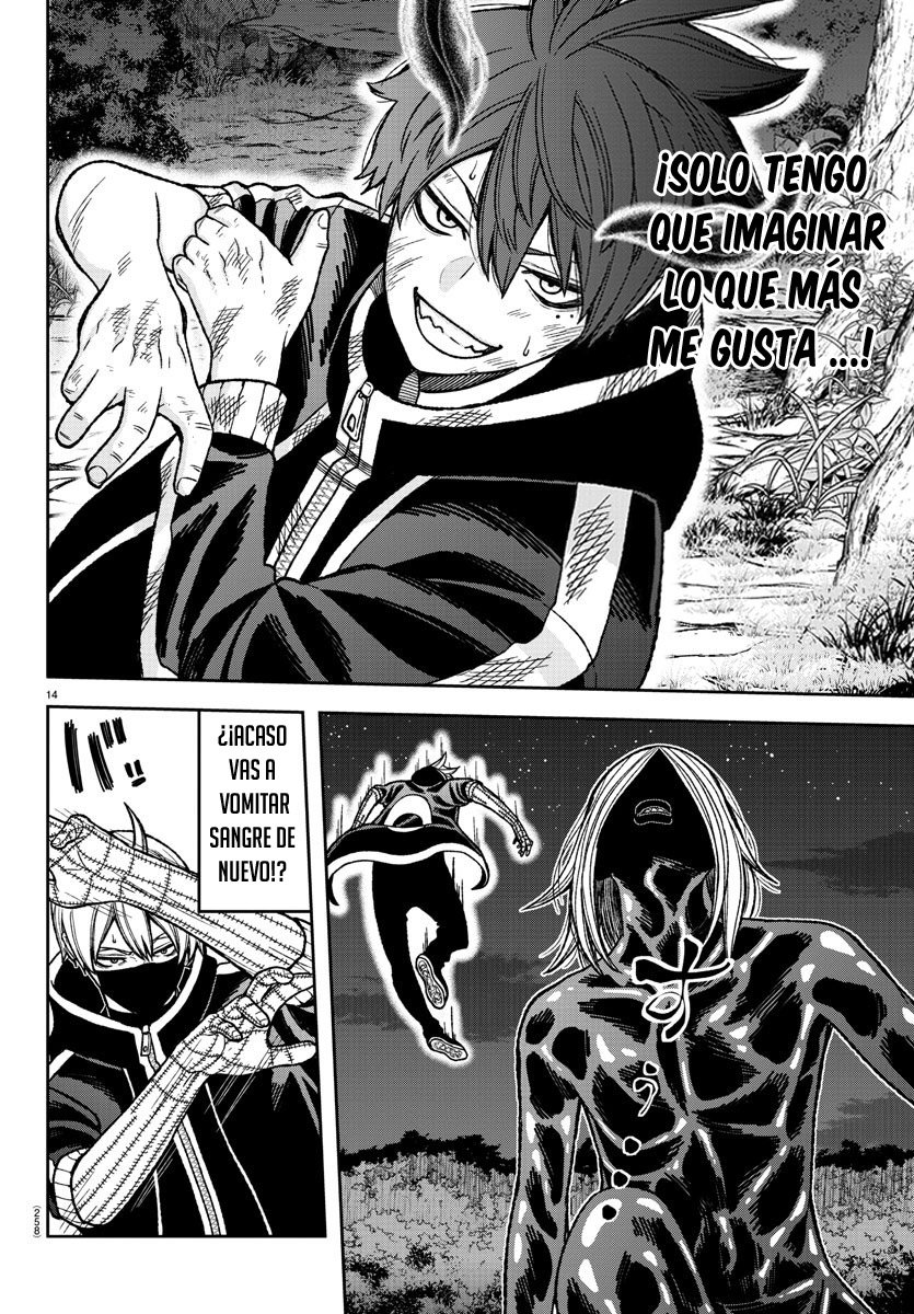Read Tougen Anki ES Manga Online
