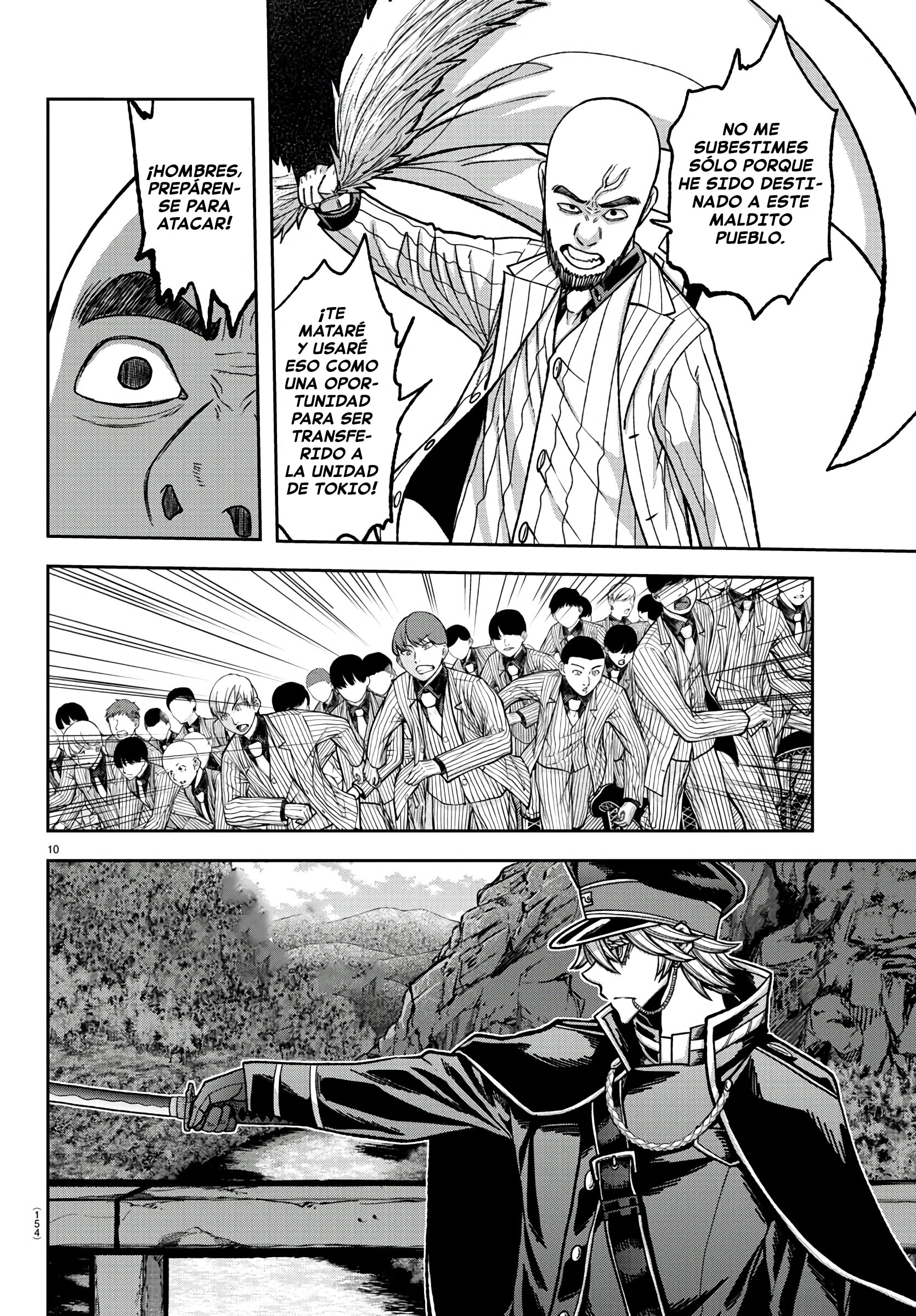 Read Tougen Anki ES Manga Online