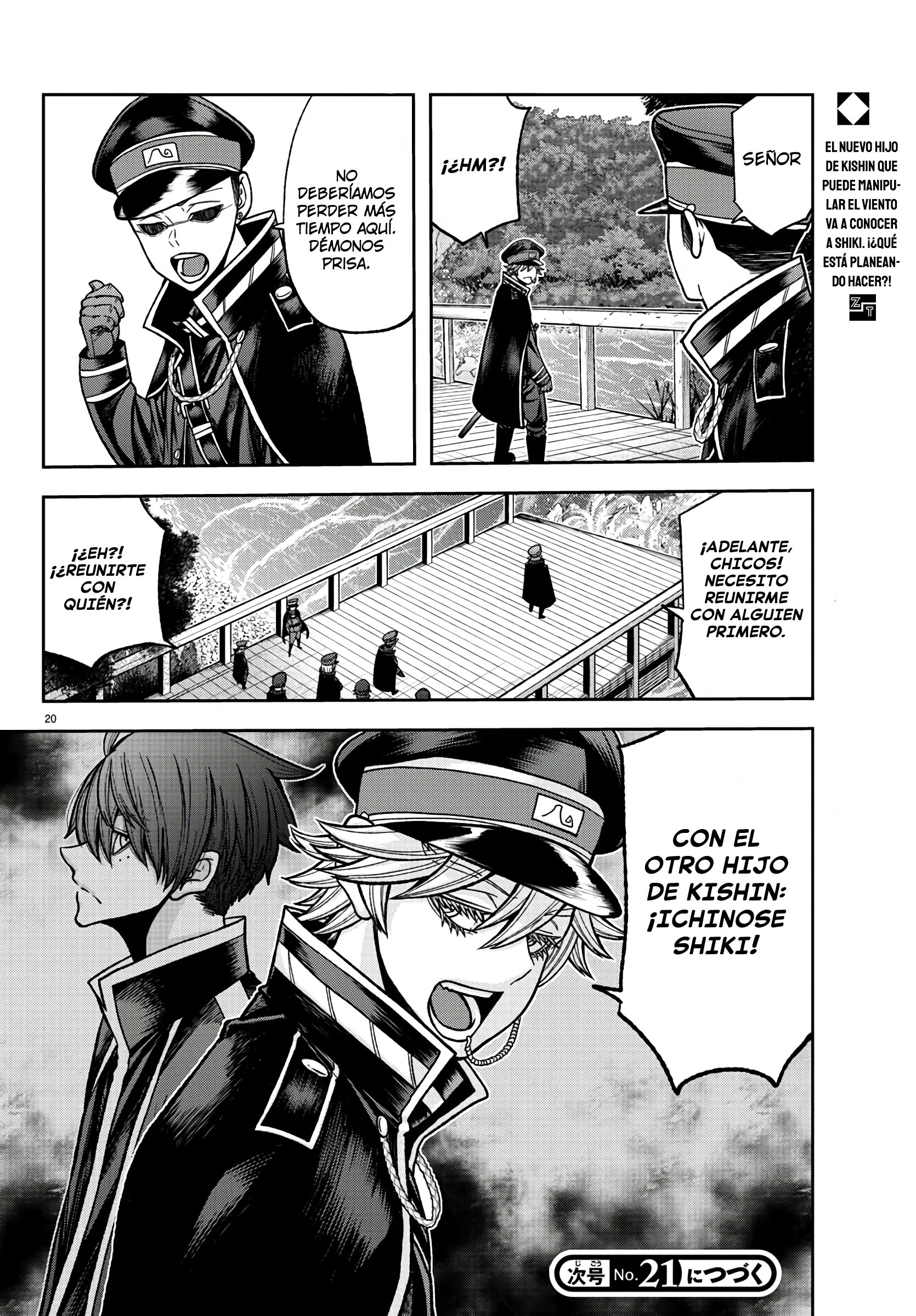 Read Tougen Anki ES Manga Online