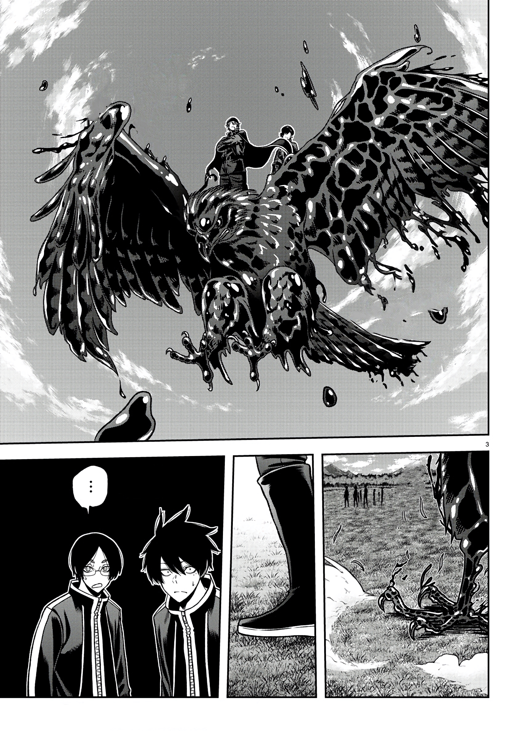 Read Tougen Anki ES Manga Online