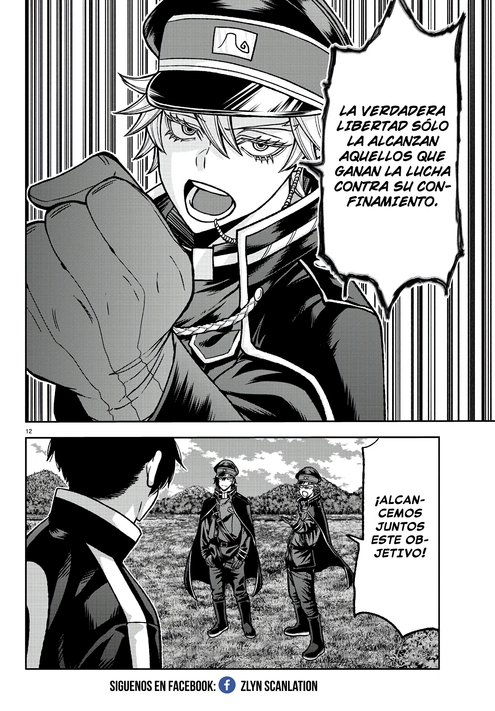 Read Tougen Anki ES Manga Online