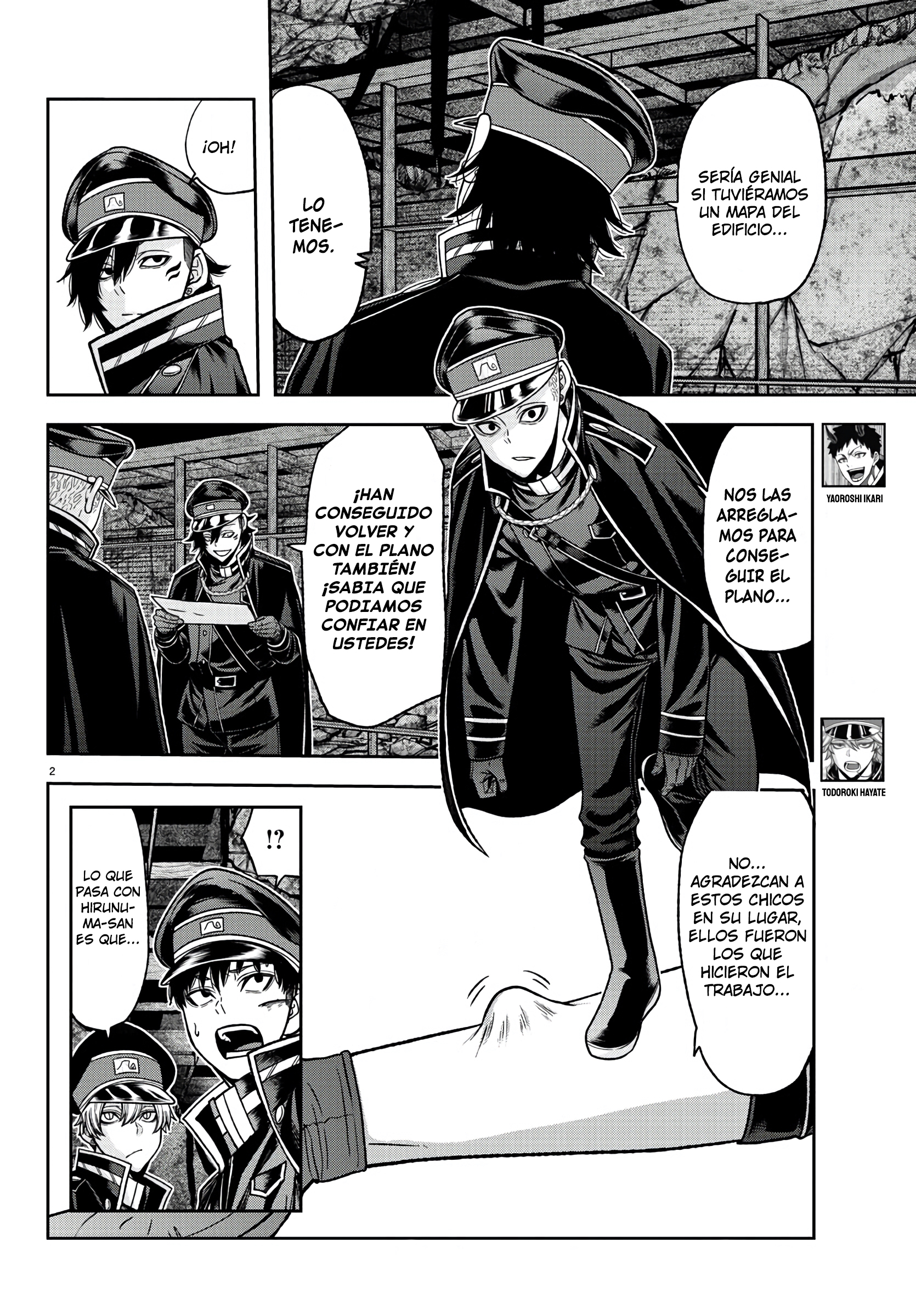 Read Tougen Anki ES Manga Online