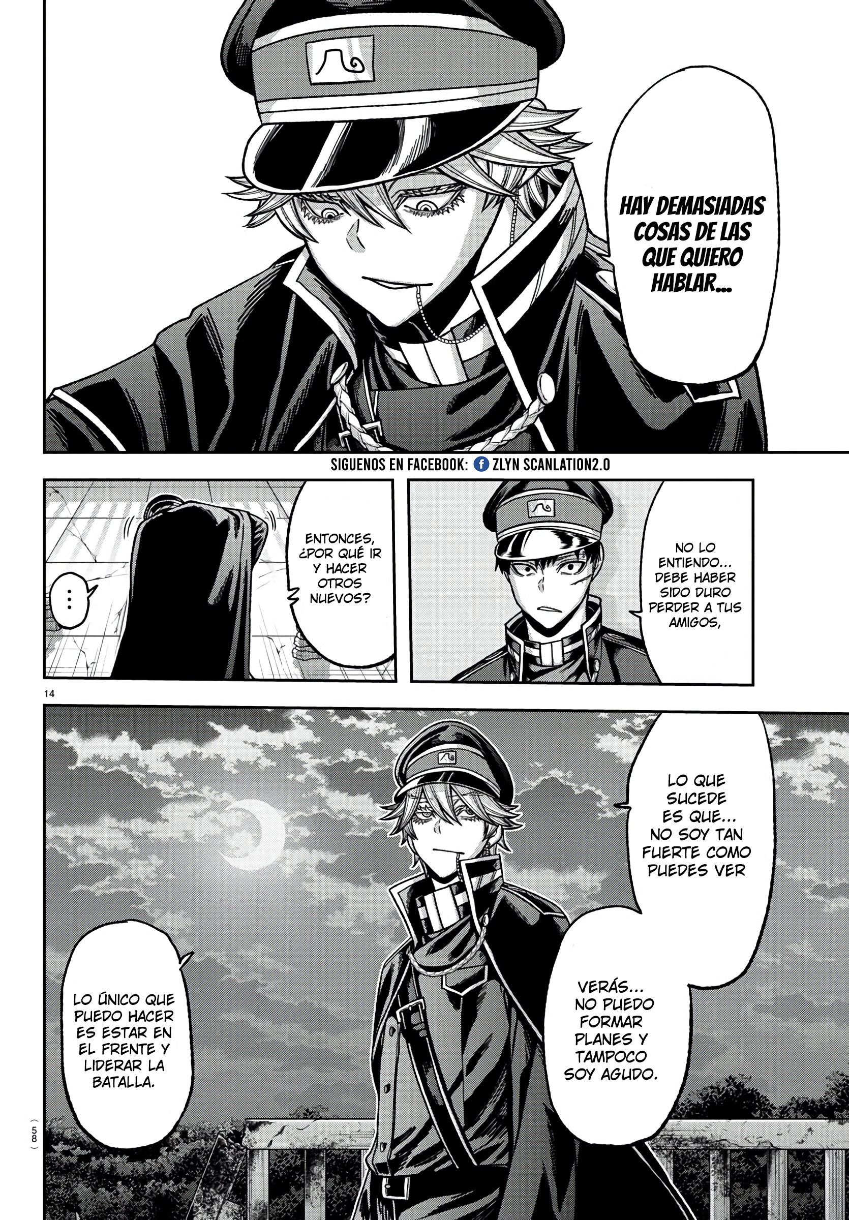 Read Tougen Anki ES Manga Online