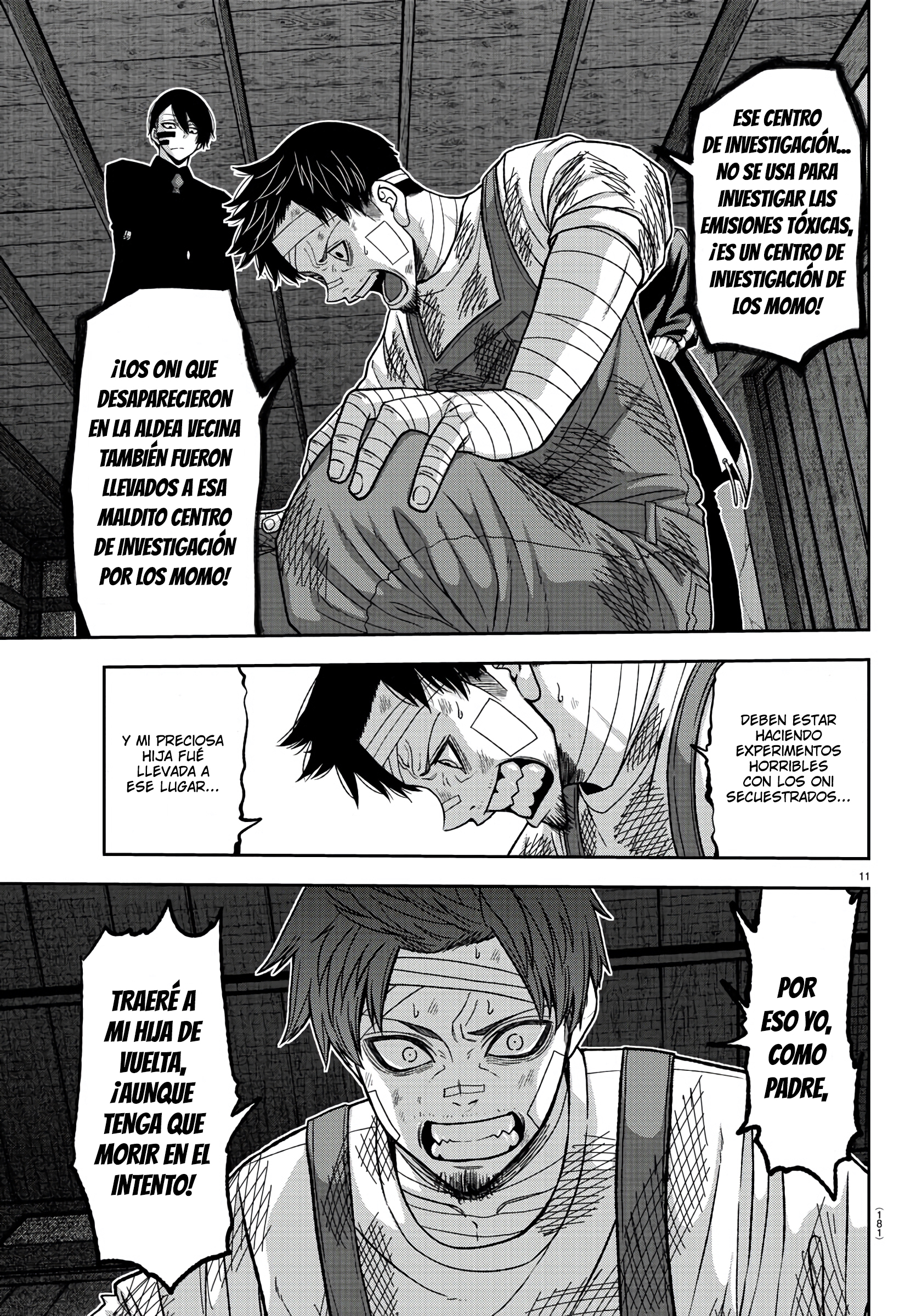 Read Tougen Anki ES Manga Online