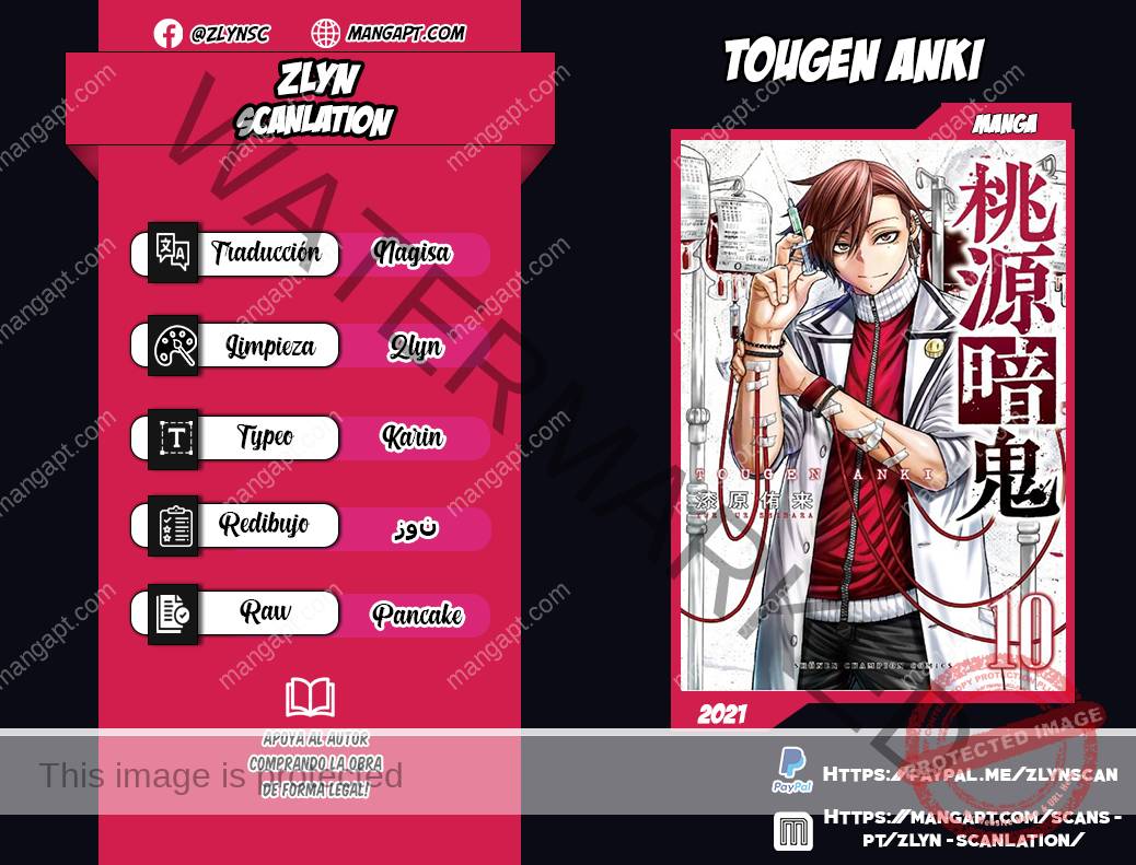 Read Tougen Anki ES Manga Online