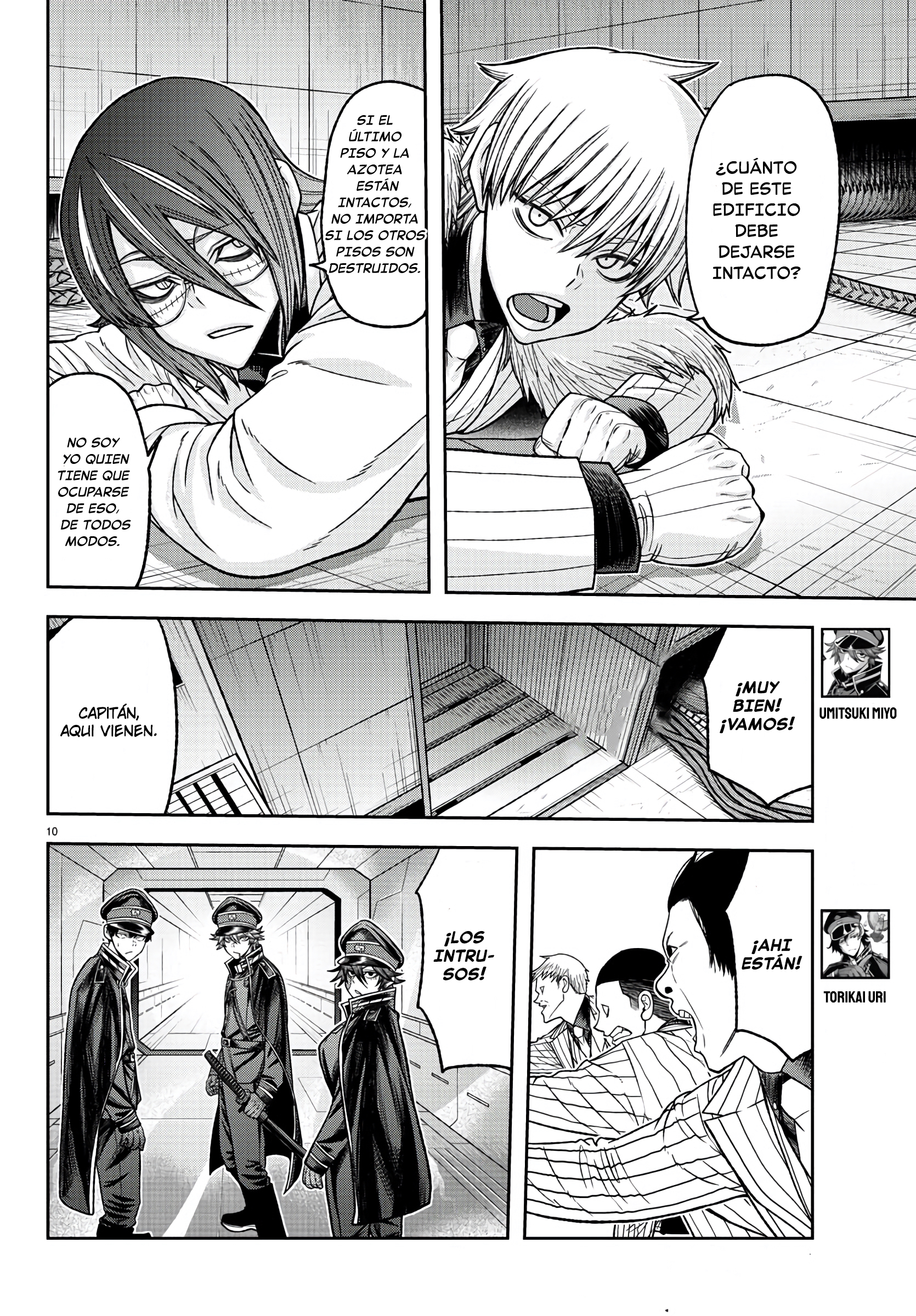 Read Tougen Anki ES Manga Online