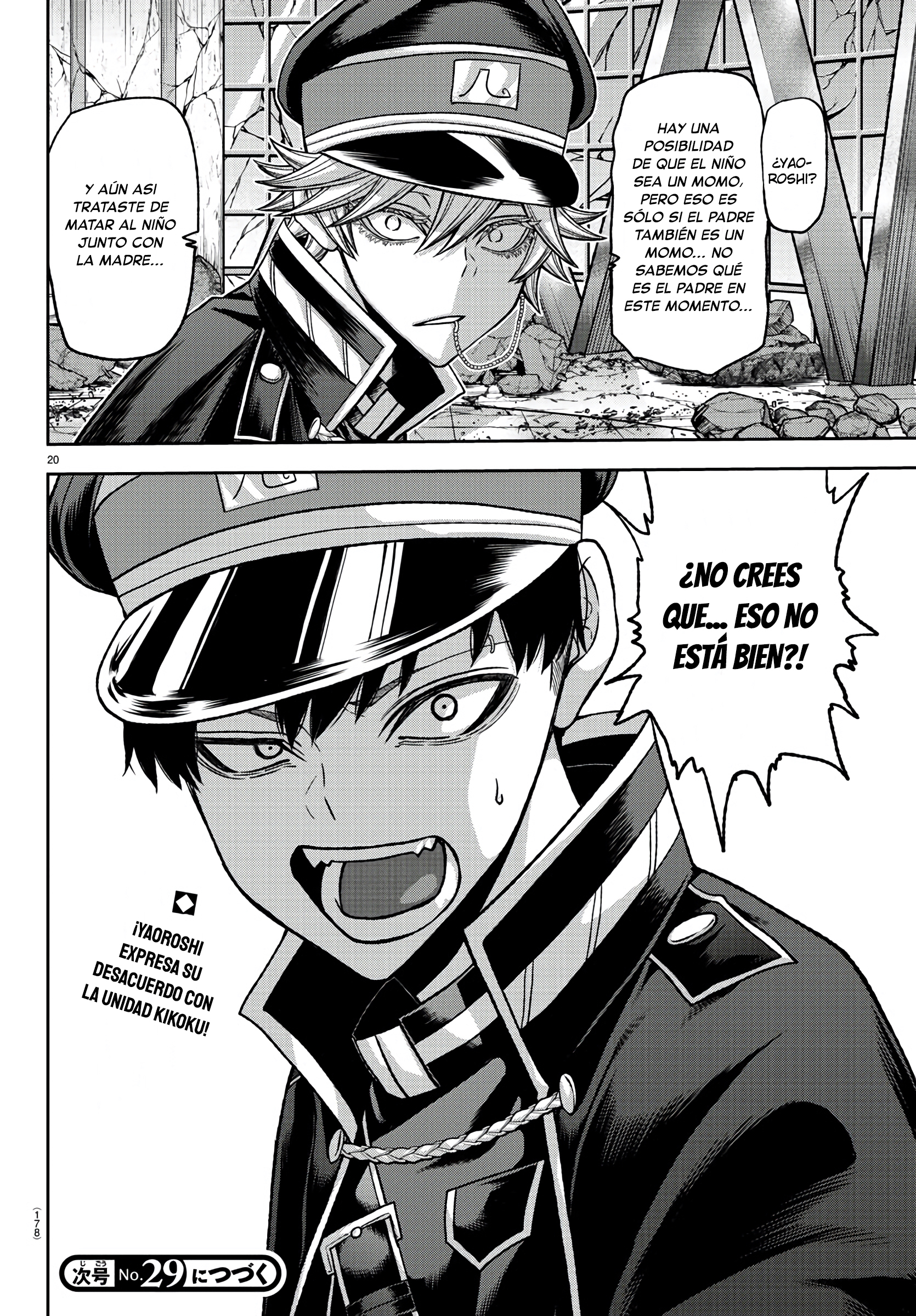 Read Tougen Anki ES Manga Online