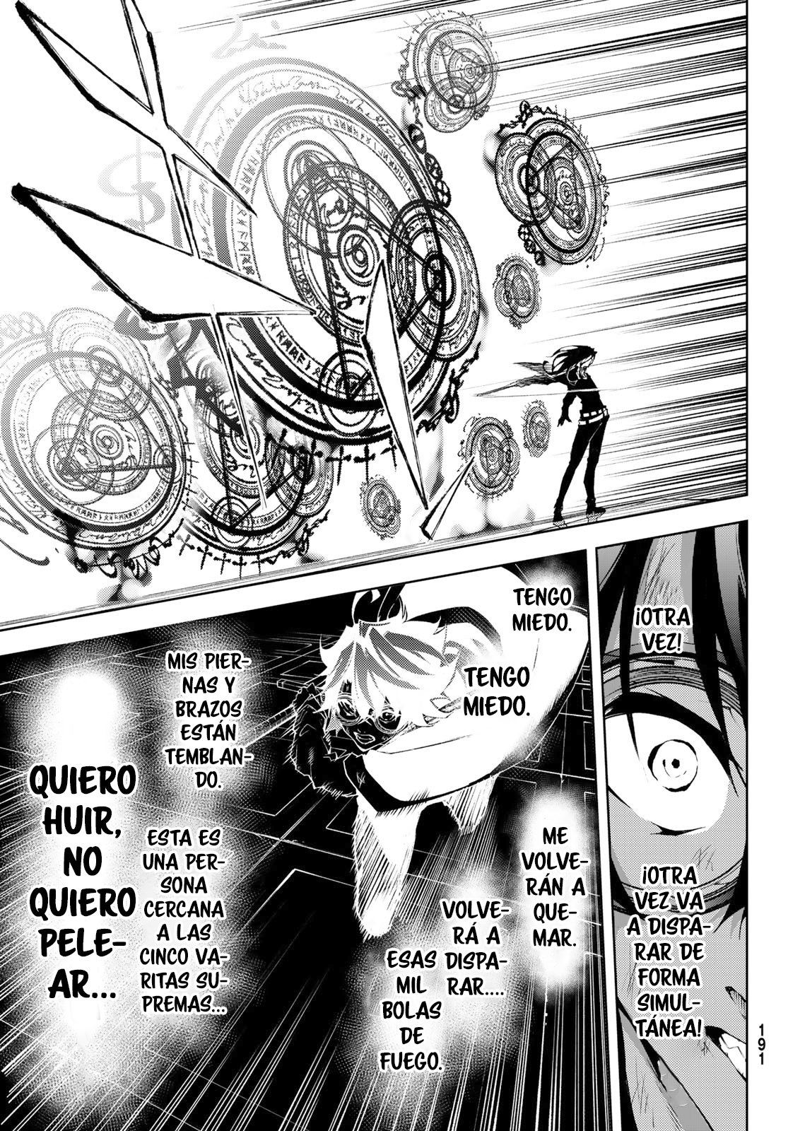 Read Tsue to Tsurugi no Wistoria ES Manga Online
