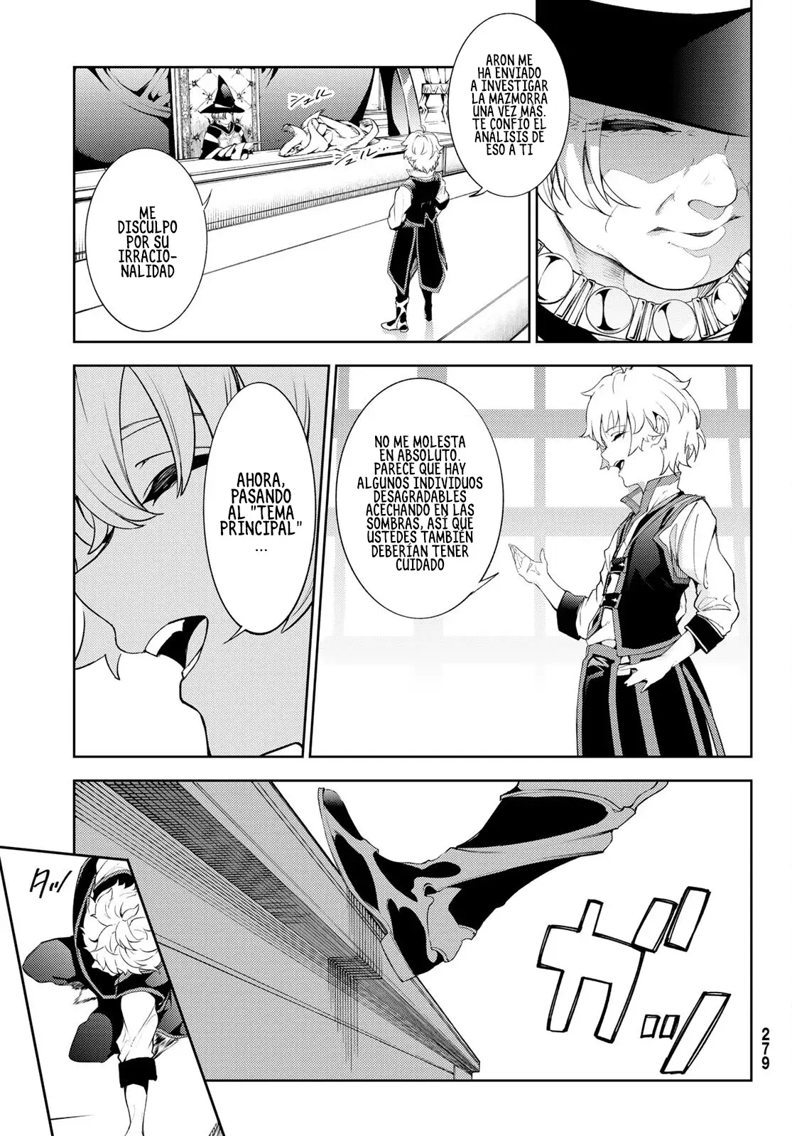Read Tsue to Tsurugi no Wistoria ES Manga Online