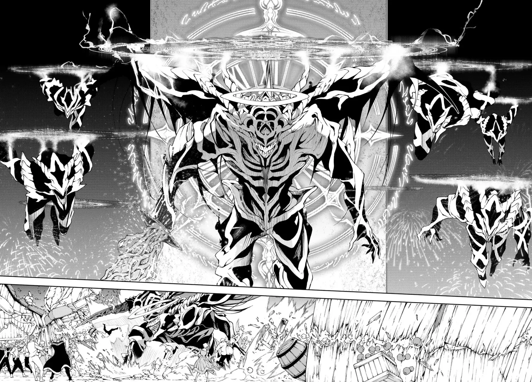 Read Tsue to Tsurugi no Wistoria ES Manga Online