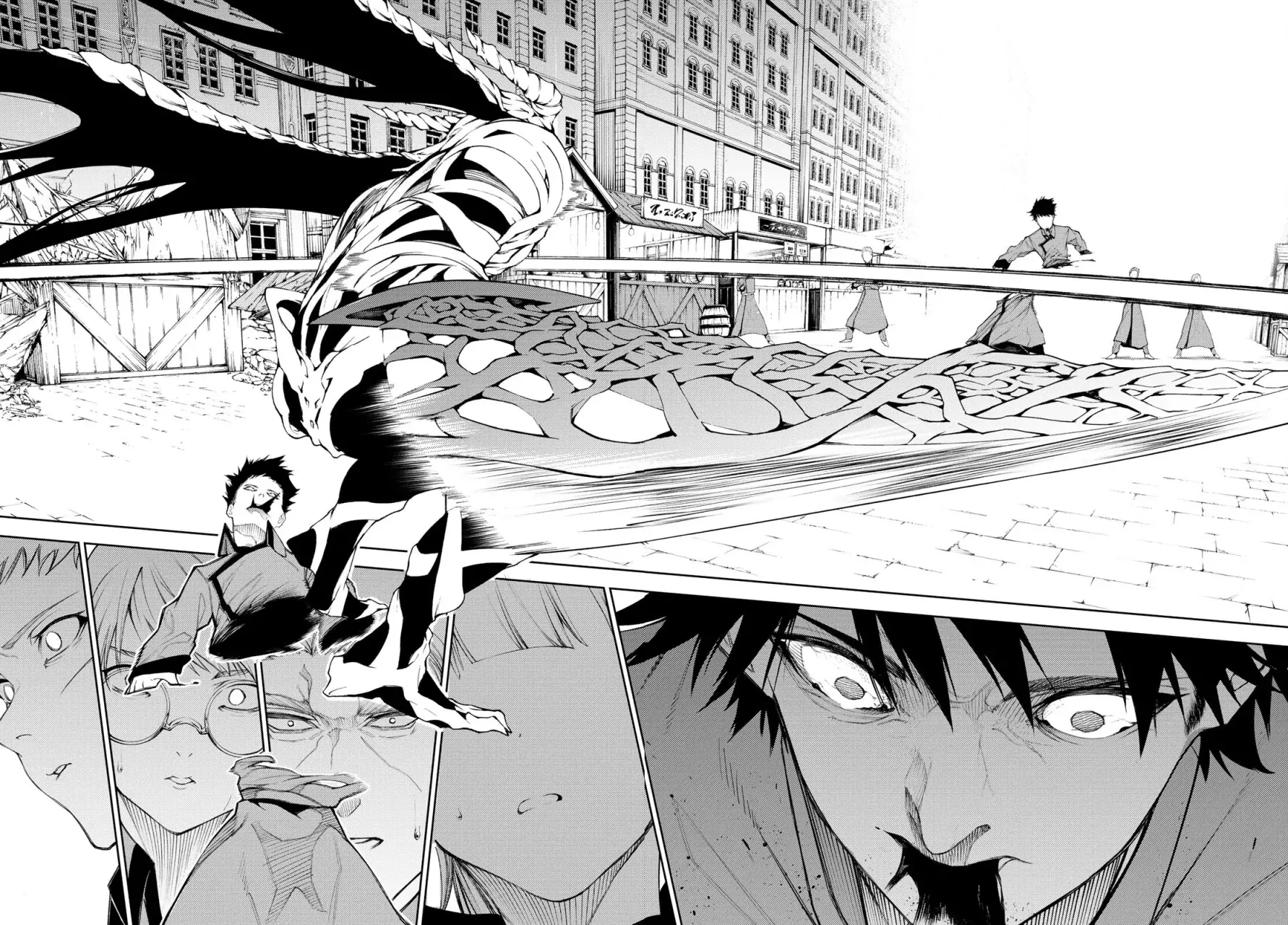 Read Tsue to Tsurugi no Wistoria ES Manga Online