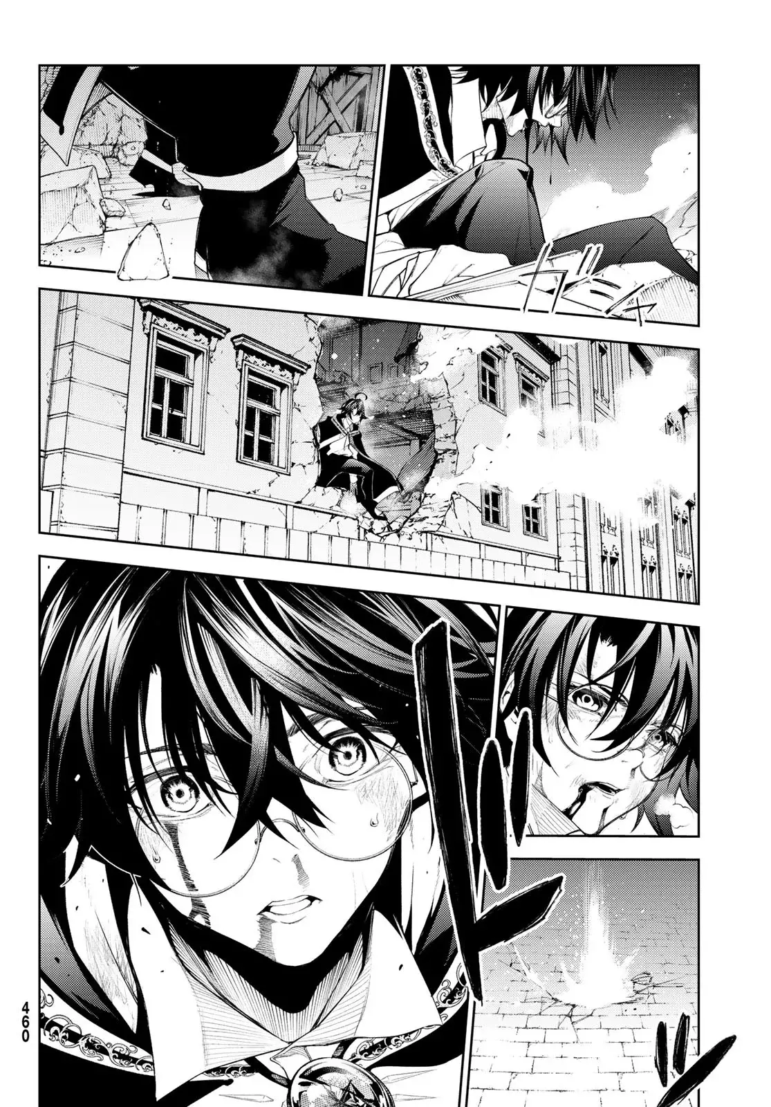 Read Tsue to Tsurugi no Wistoria ES Manga Online