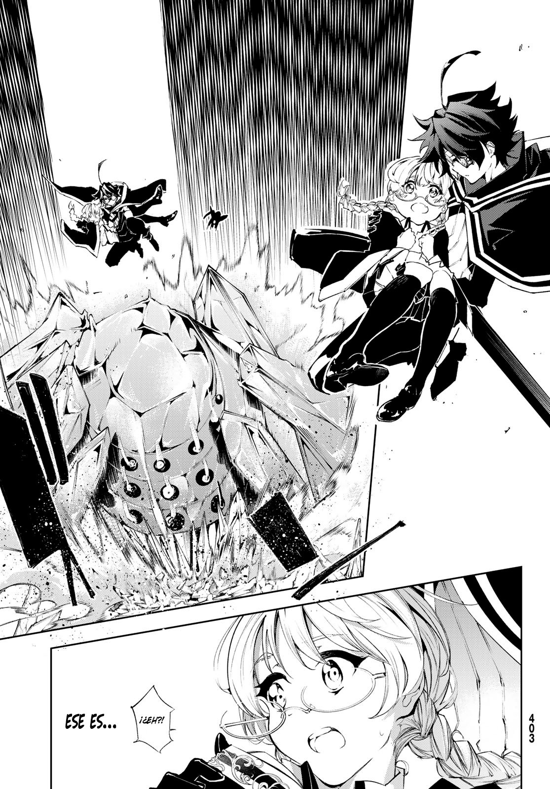 Read Tsue to Tsurugi no Wistoria ES Manga Online