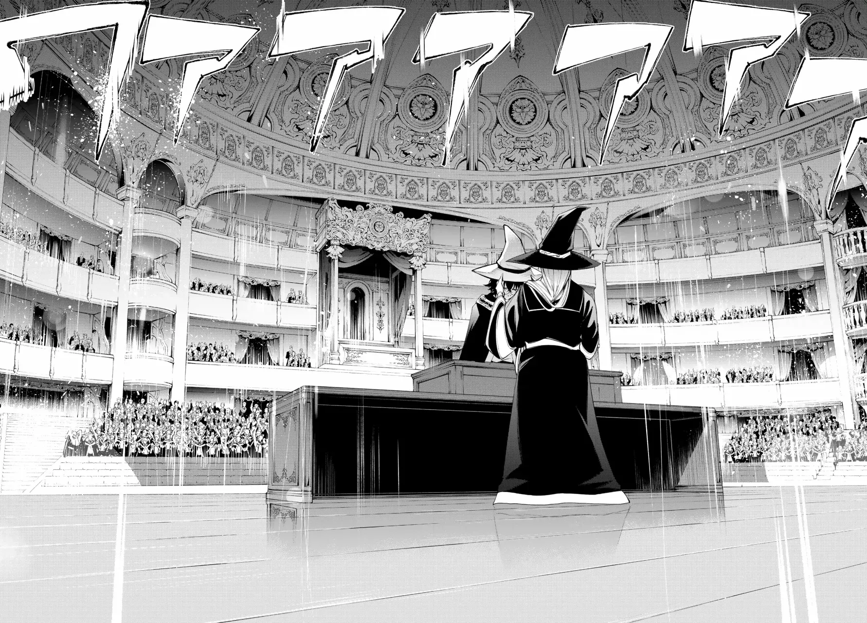 Read Tsue to Tsurugi no Wistoria ES Manga Online