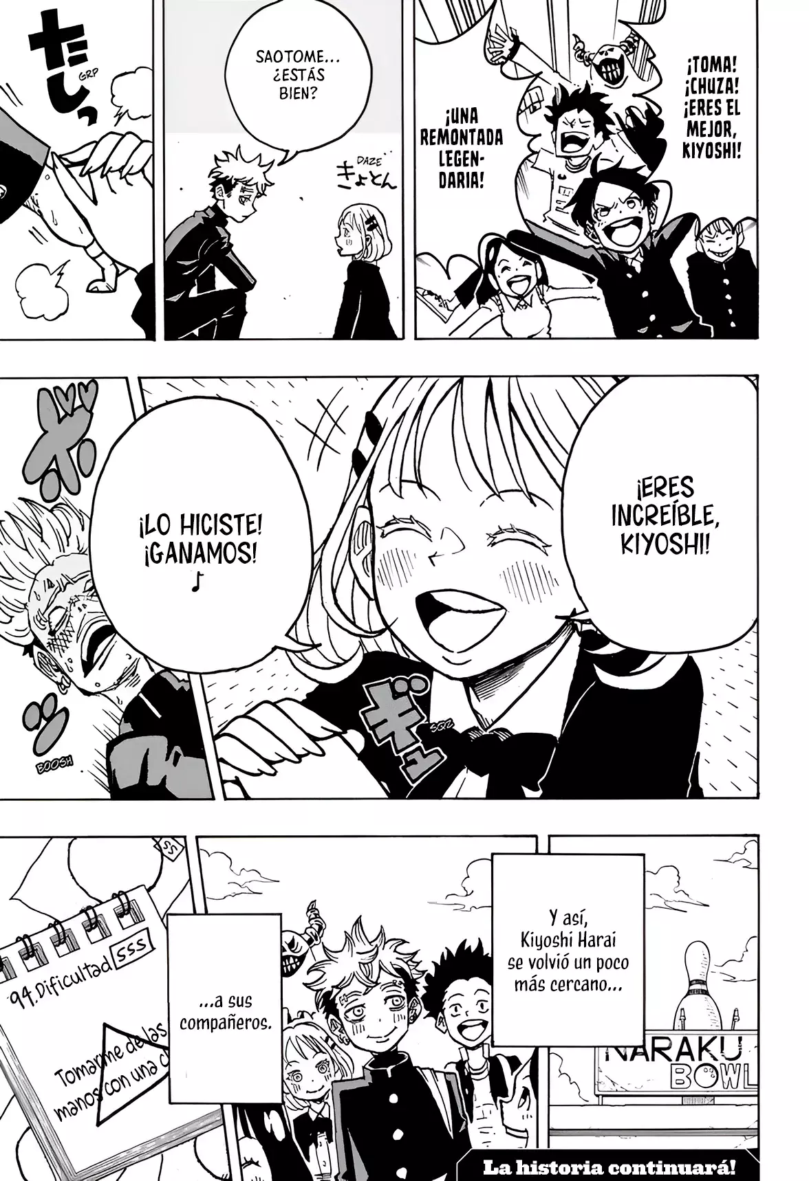 Read Ultimate Exorcist Kiyoshi ES Manga Online