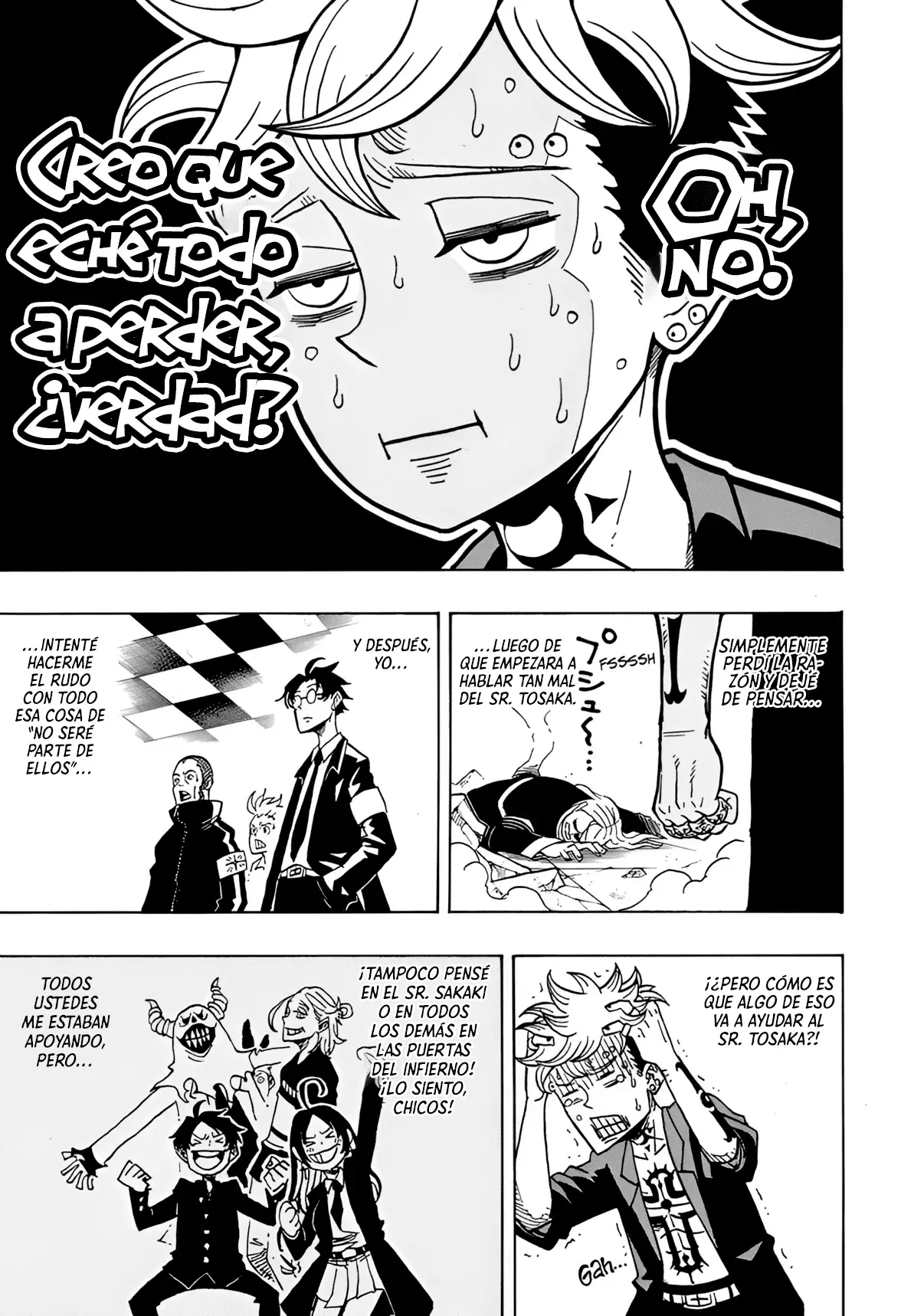 Read Ultimate Exorcist Kiyoshi ES Manga Online