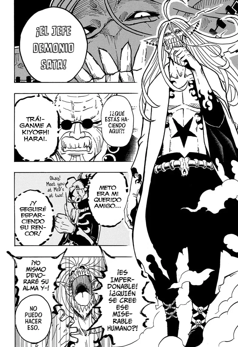 Read Ultimate Exorcist Kiyoshi ES Manga Online