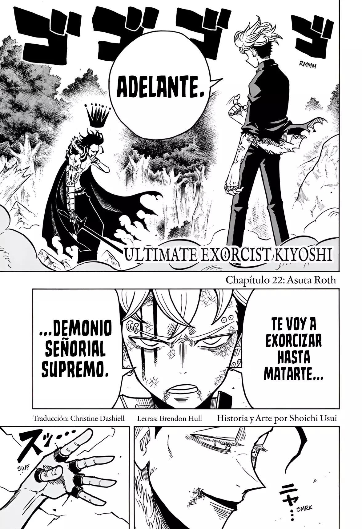 Read Ultimate Exorcist Kiyoshi ES Manga Online