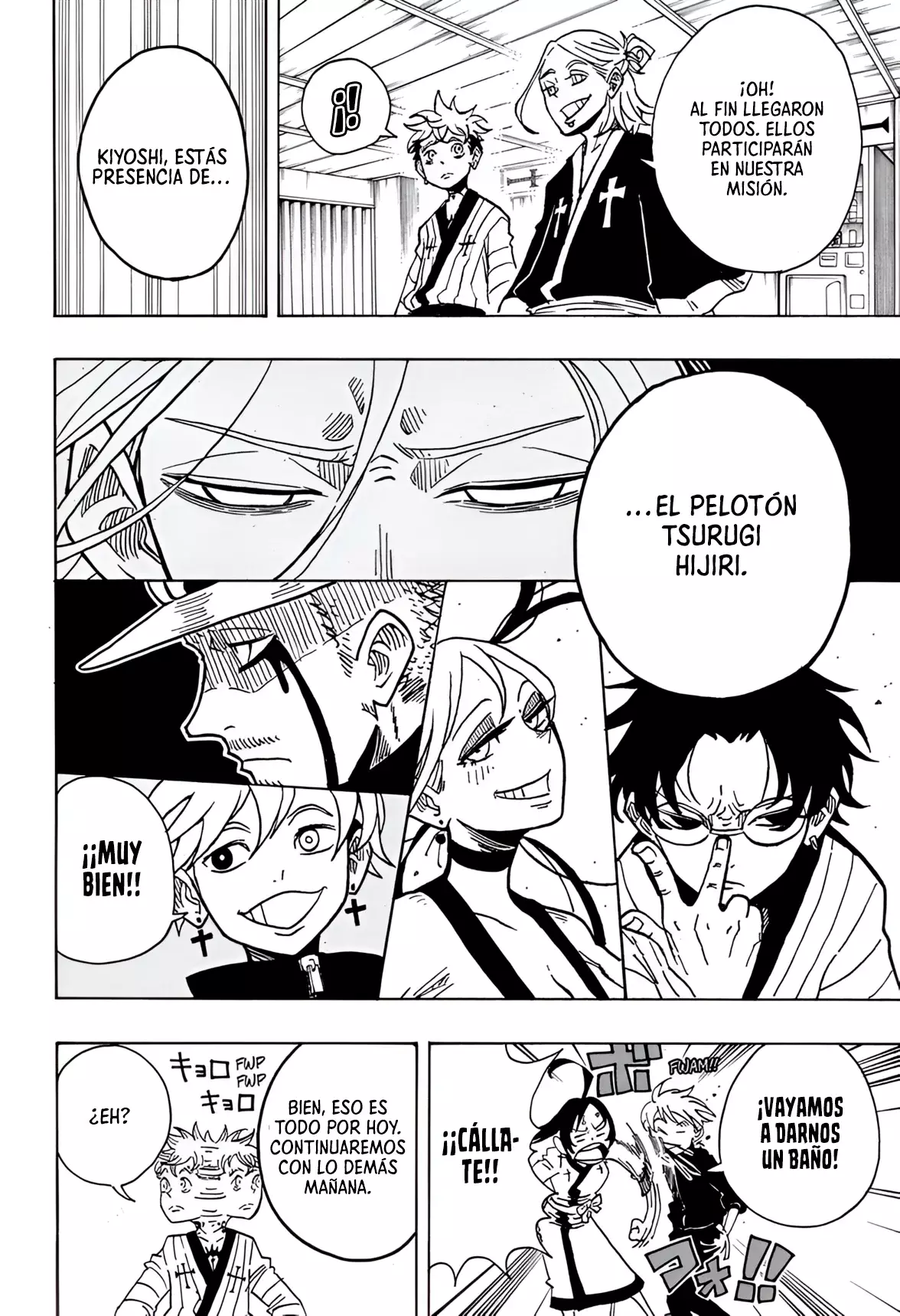 Read Ultimate Exorcist Kiyoshi ES Manga Online
