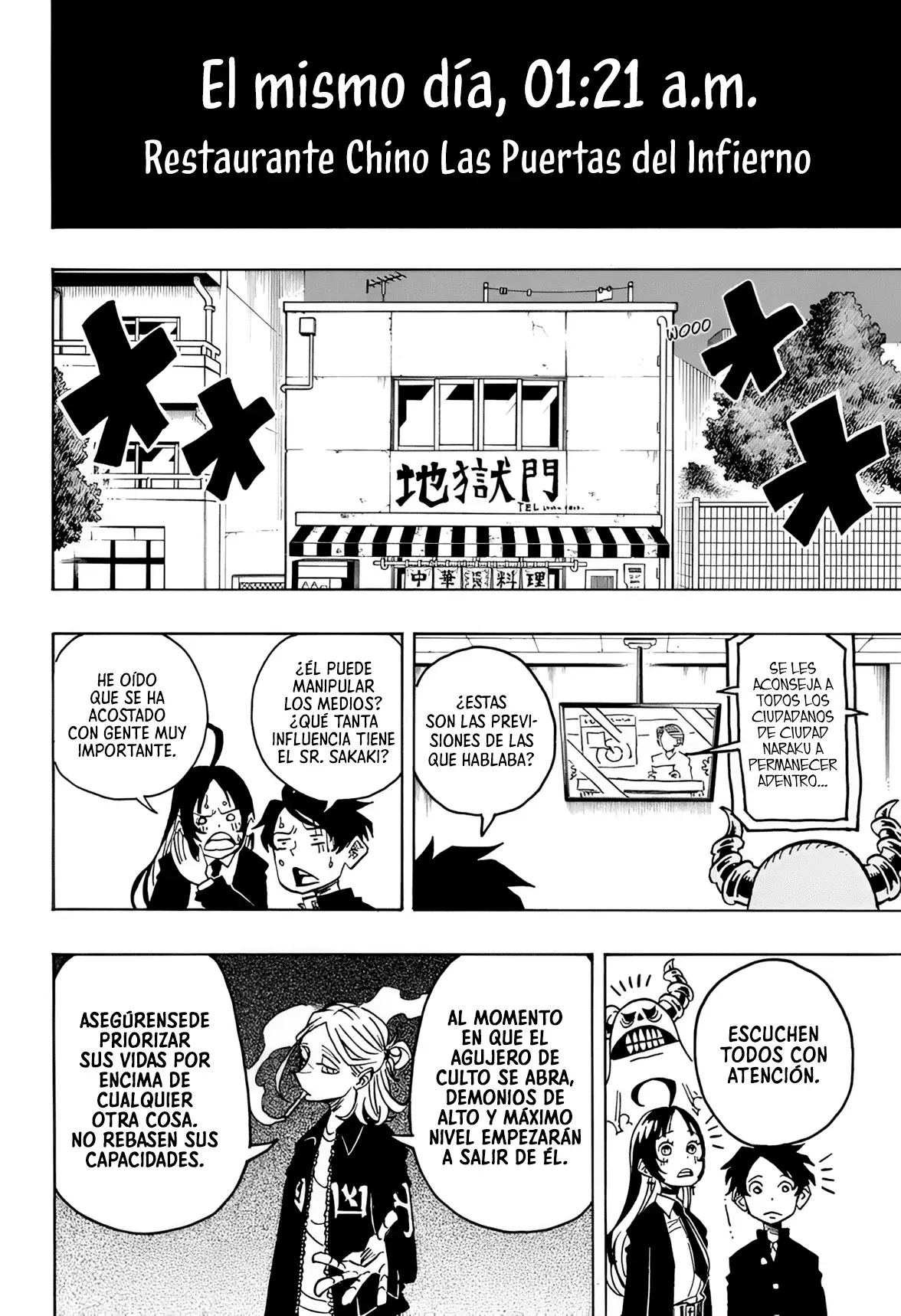Read Ultimate Exorcist Kiyoshi ES Manga Online
