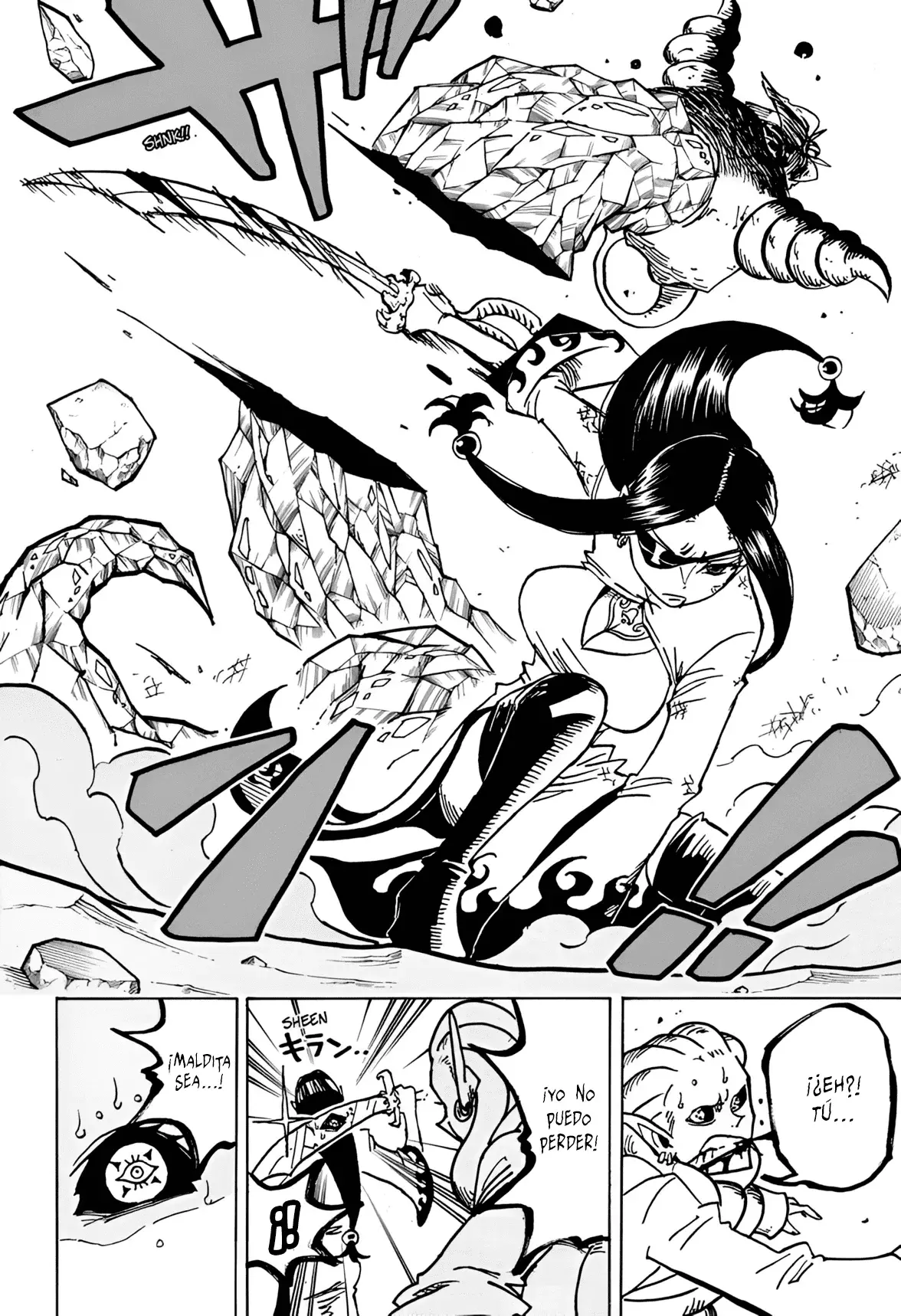 Read Ultimate Exorcist Kiyoshi ES Manga Online