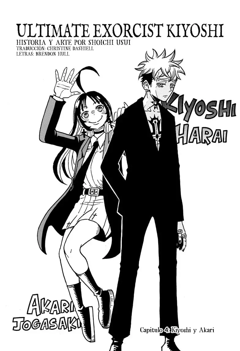 Read Ultimate Exorcist Kiyoshi ES Manga Online